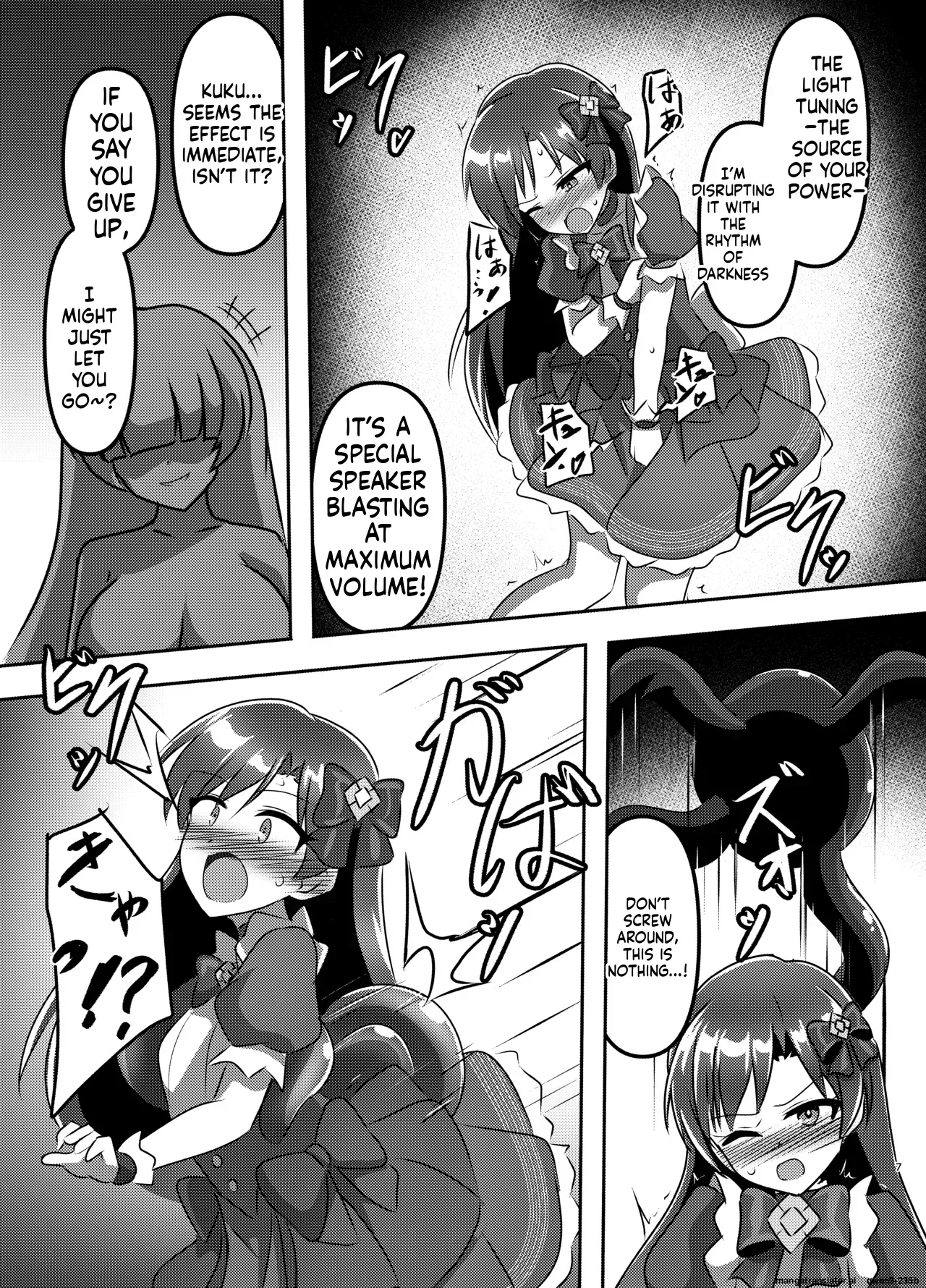 [Shokushu Gitei (Okkuu Tarou)] Magical Idol Zettai ni Makenai! (THE IDOLM@STER) [English] [SCANMTL] [Digital] - Page 6