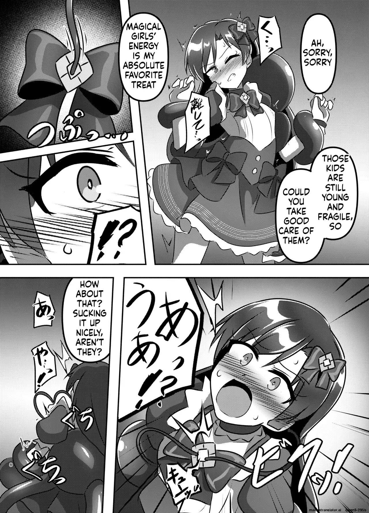 [Shokushu Gitei (Okkuu Tarou)] Magical Idol Zettai ni Makenai! (THE IDOLM@STER) [English] [SCANMTL] [Digital] - Page 7