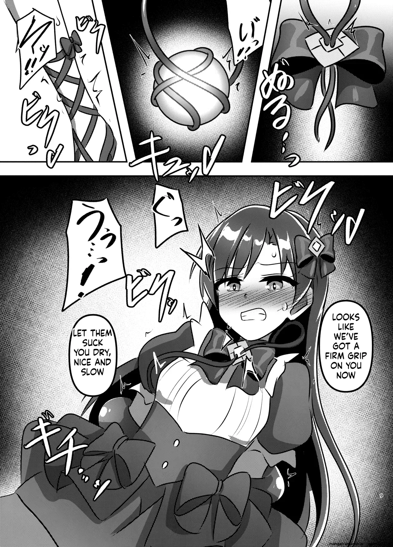 [Shokushu Gitei (Okkuu Tarou)] Magical Idol Zettai ni Makenai! (THE IDOLM@STER) [English] [SCANMTL] [Digital] - Page 8