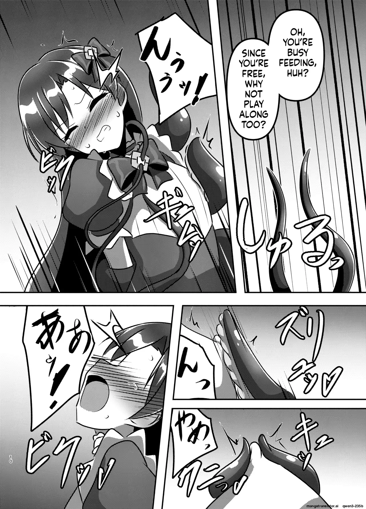 [Shokushu Gitei (Okkuu Tarou)] Magical Idol Zettai ni Makenai! (THE IDOLM@STER) [English] [SCANMTL] [Digital] - Page 9