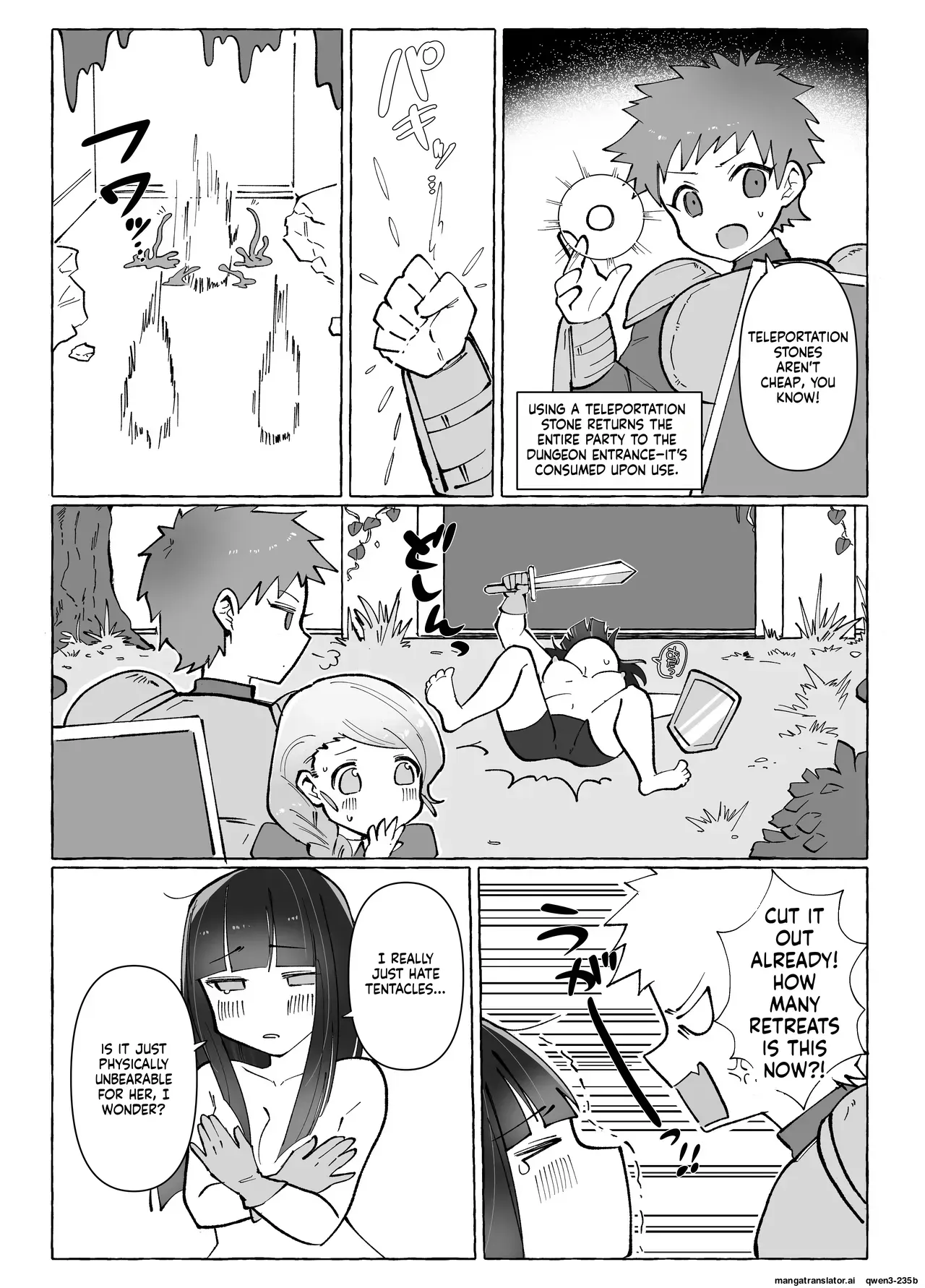 [Yuzu Miso Yaminabe] Tentacle ni Gekijaku Yuusha ga Danjon de Shugyou Suru Hanashi [Digital] (SCANMTL) - Page 4