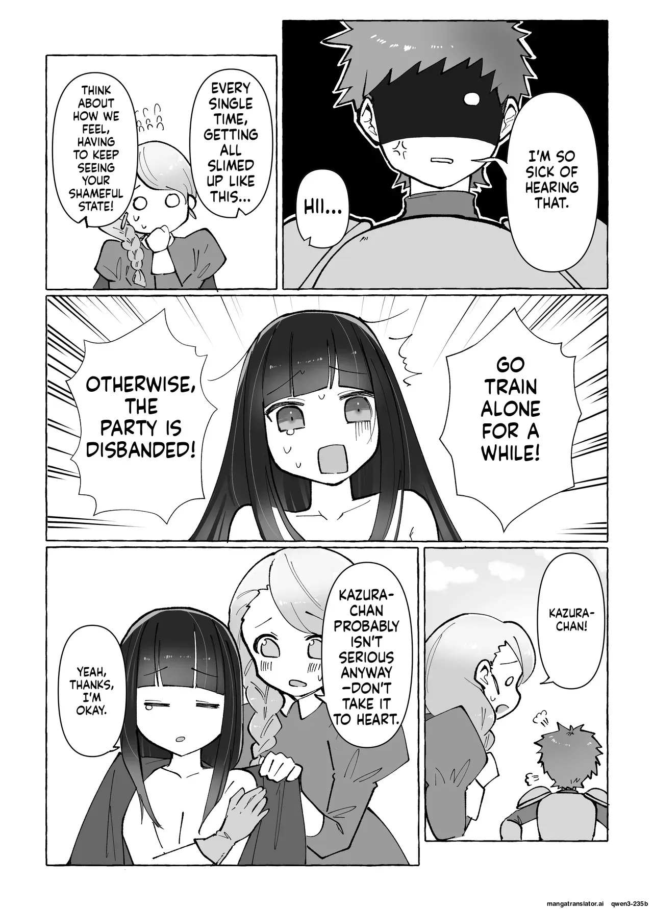 [Yuzu Miso Yaminabe] Tentacle ni Gekijaku Yuusha ga Danjon de Shugyou Suru Hanashi [Digital] (SCANMTL) - Page 5
