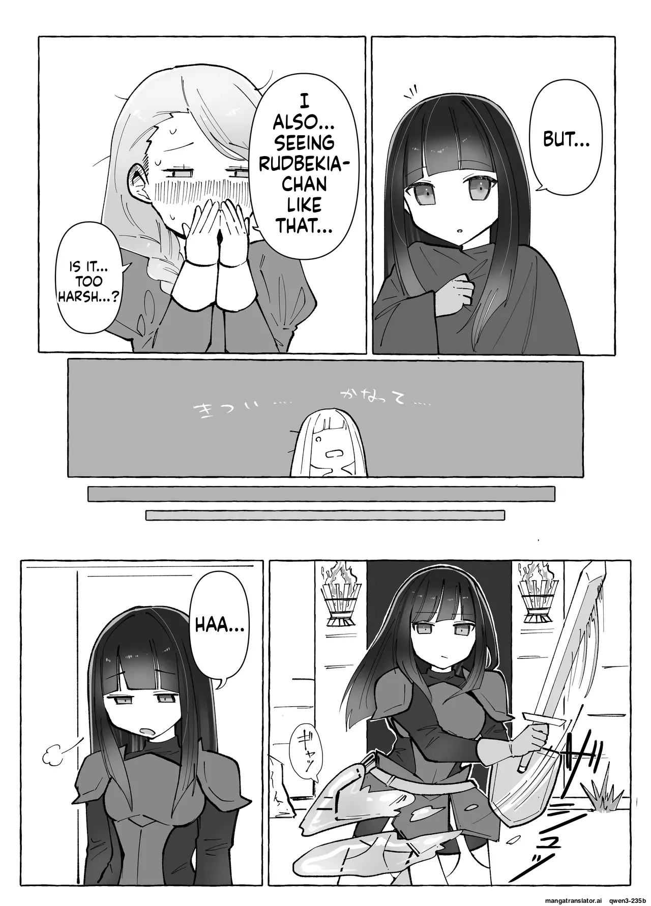 [Yuzu Miso Yaminabe] Tentacle ni Gekijaku Yuusha ga Danjon de Shugyou Suru Hanashi [Digital] (SCANMTL) - Page 6