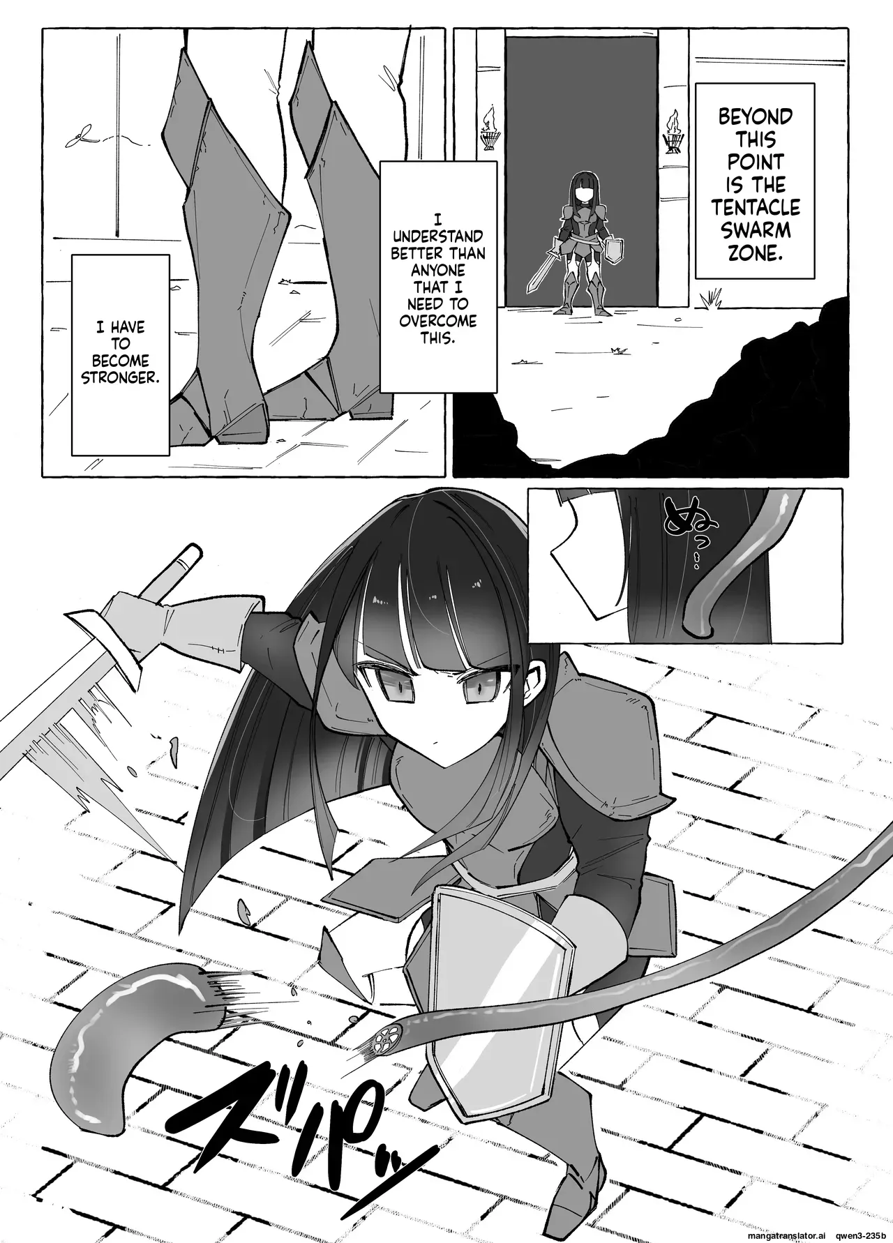 [Yuzu Miso Yaminabe] Tentacle ni Gekijaku Yuusha ga Danjon de Shugyou Suru Hanashi [Digital] (SCANMTL) - Page 7