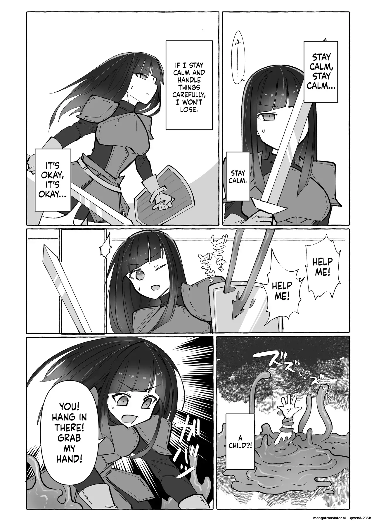[Yuzu Miso Yaminabe] Tentacle ni Gekijaku Yuusha ga Danjon de Shugyou Suru Hanashi [Digital] (SCANMTL) - Page 8