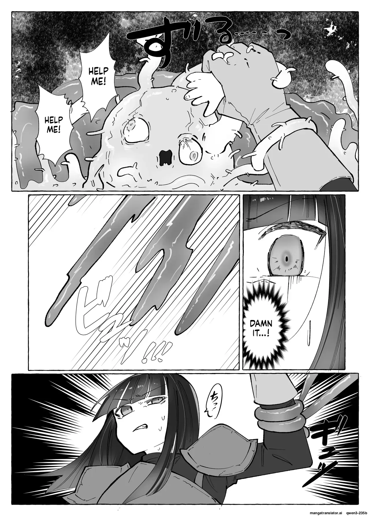 [Yuzu Miso Yaminabe] Tentacle ni Gekijaku Yuusha ga Danjon de Shugyou Suru Hanashi [Digital] (SCANMTL) - Page 9
