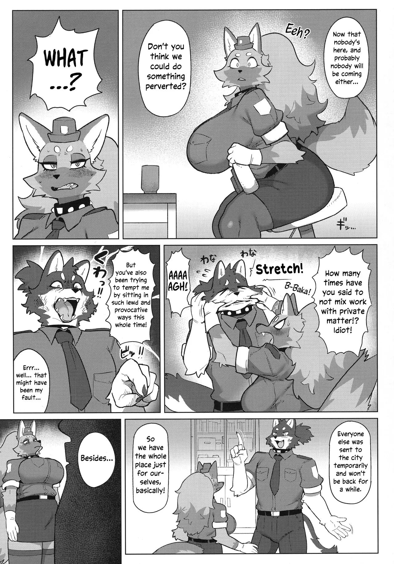 (Kemoket 15) [CandleLight (Suigi)] Harahara Harenchi Omawari-san | Spending A Day With My Naughty And Shameless Police Partner [English] - Page 5