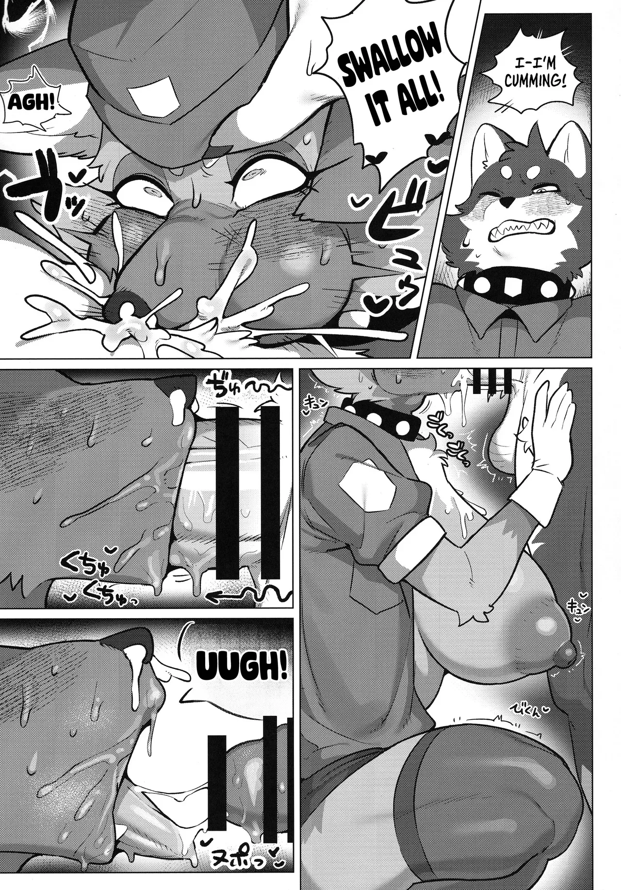 (Kemoket 15) [CandleLight (Suigi)] Harahara Harenchi Omawari-san | Spending A Day With My Naughty And Shameless Police Partner [English] - Page 9