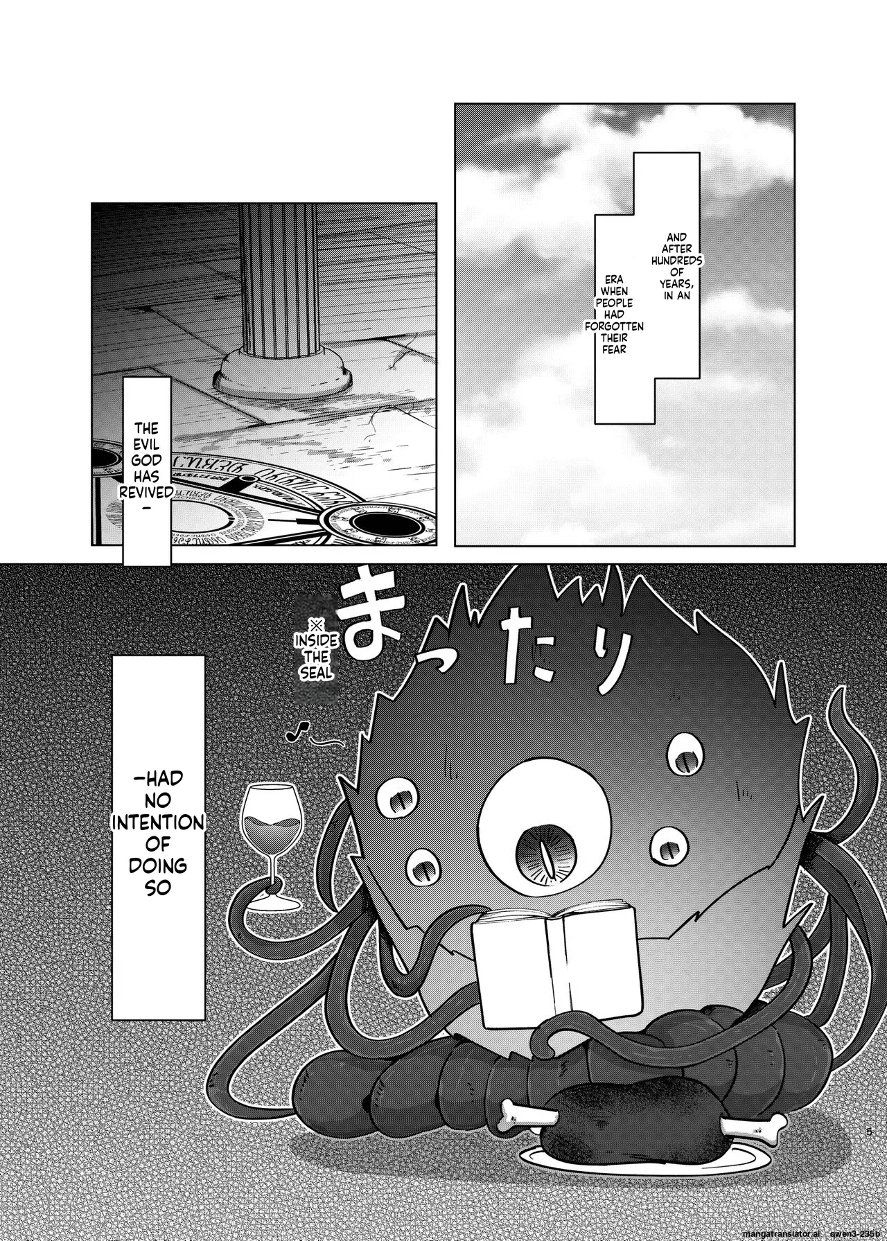 [Macaroni Keshigomu (Meriken)] Jashin Seijo [Digital] (SCANMTL) - Page 3