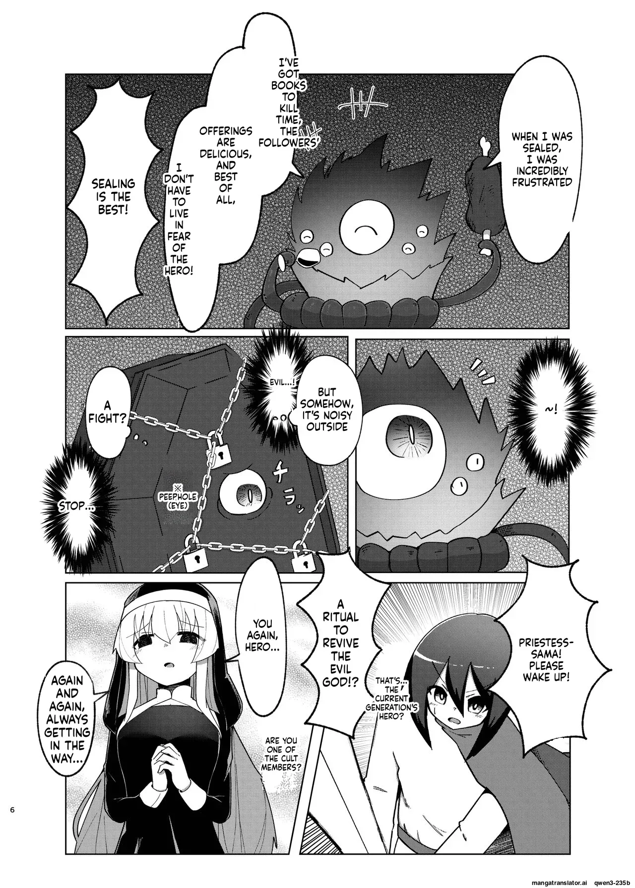 [Macaroni Keshigomu (Meriken)] Jashin Seijo [Digital] (SCANMTL) - Page 4
