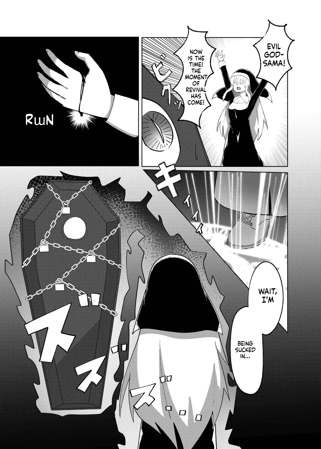 [Macaroni Keshigomu (Meriken)] Jashin Seijo [Digital] (SCANMTL) - Page 8