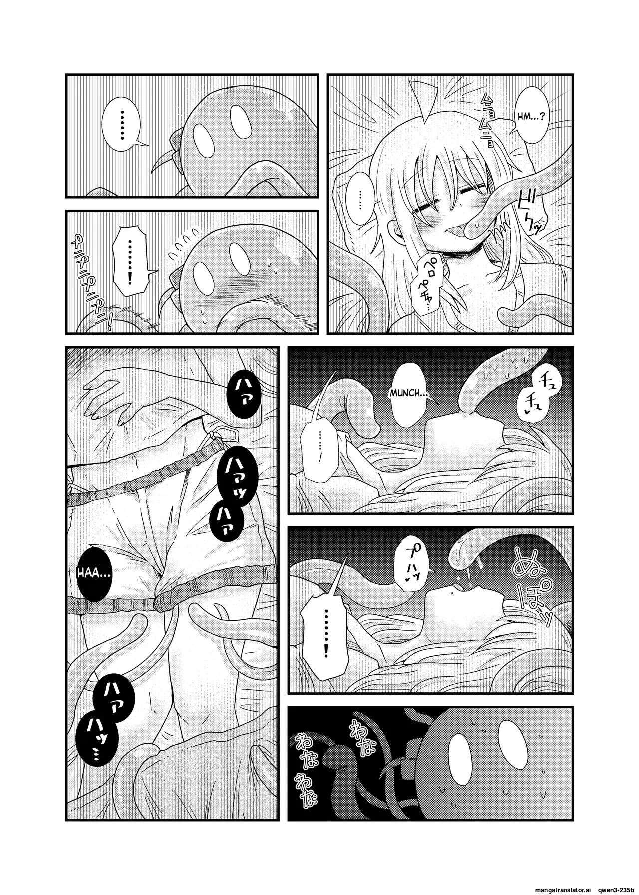 [Kodama Planet (Koda Masanov)] Shokushu no Koibito Nijika-chan (Bocchi the Rock!) [Digital] (SCANMTL) - Page 10