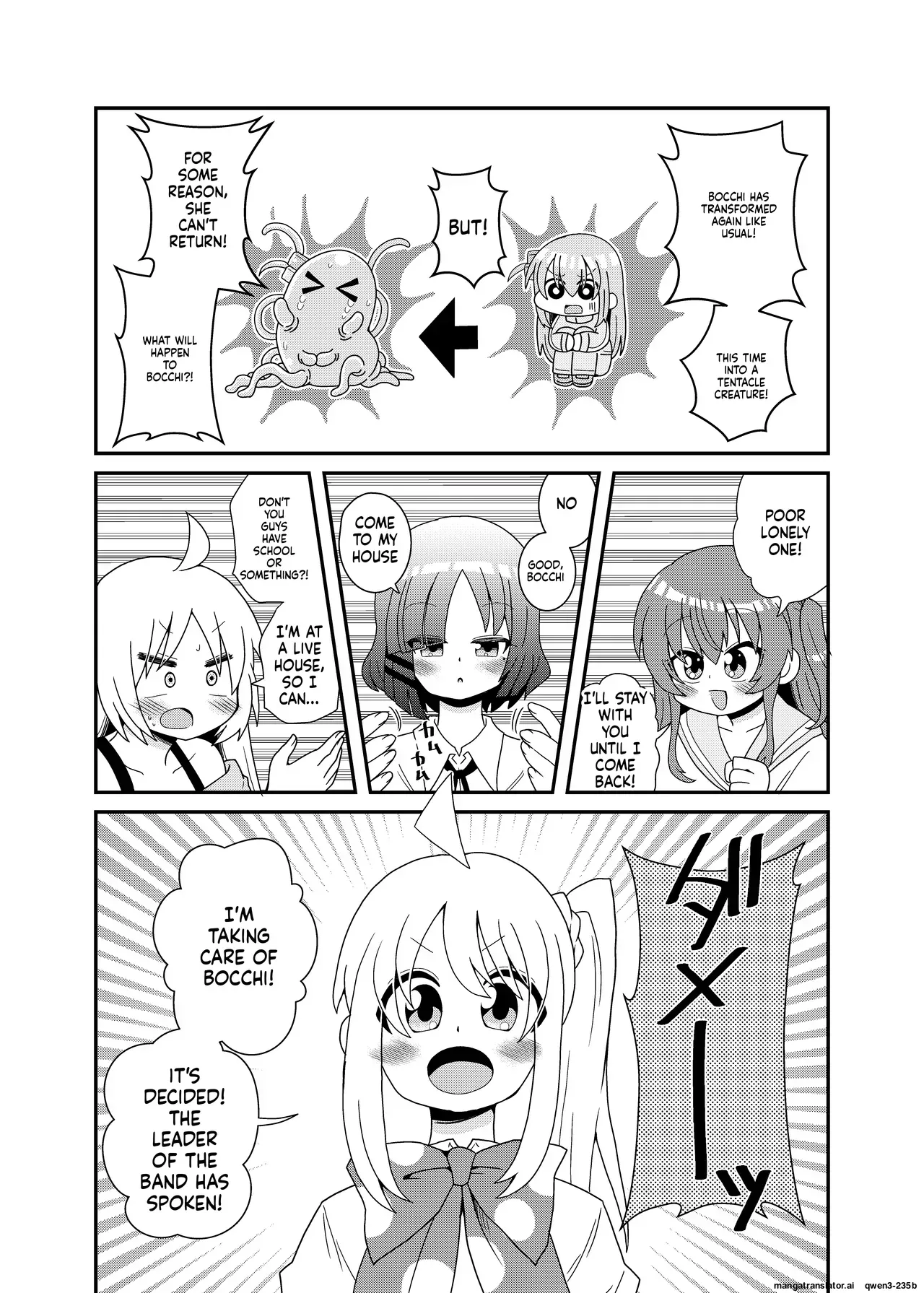 [Kodama Planet (Koda Masanov)] Shokushu no Koibito Nijika-chan (Bocchi the Rock!) [Digital] (SCANMTL) - Page 4