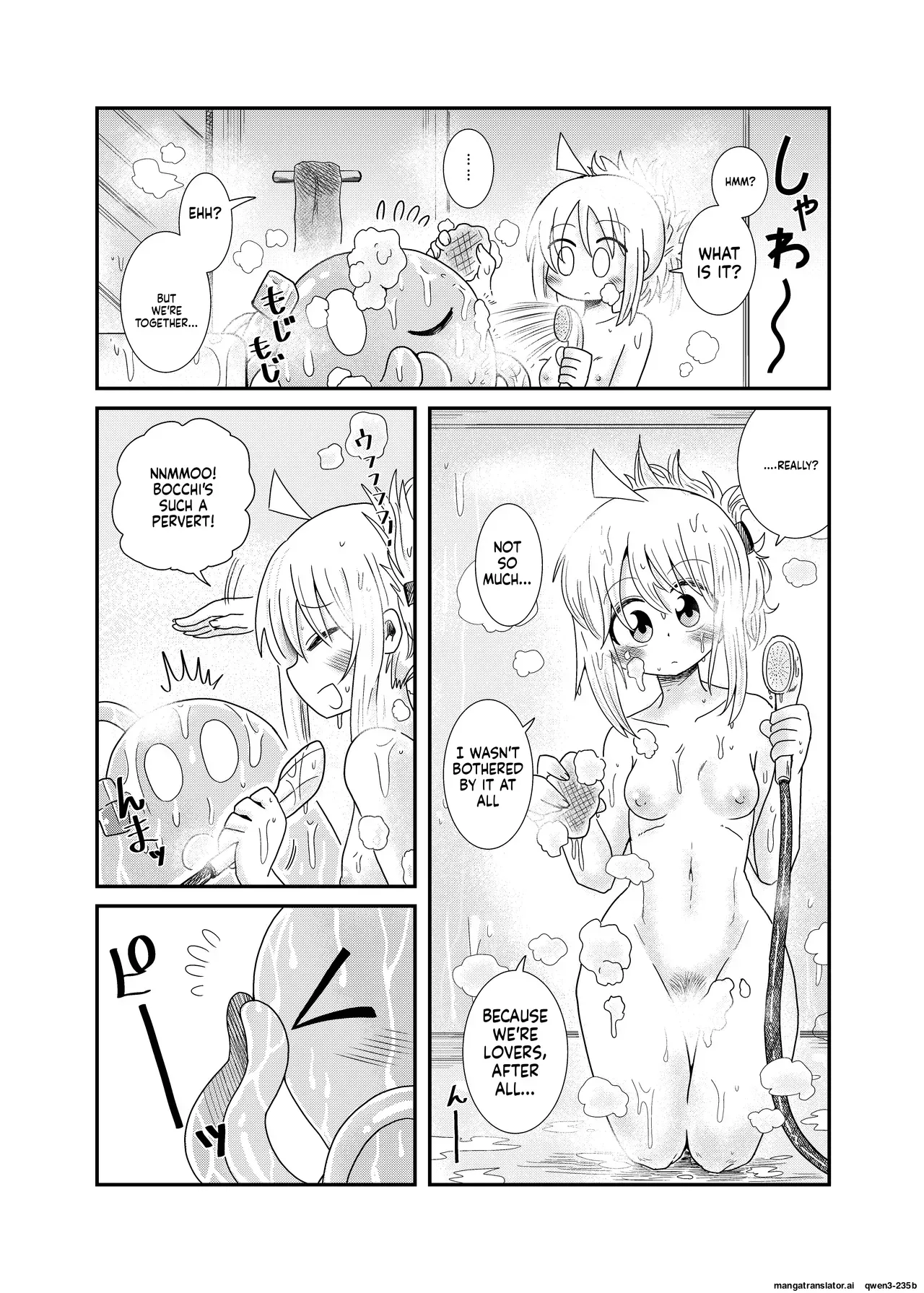 [Kodama Planet (Koda Masanov)] Shokushu no Koibito Nijika-chan (Bocchi the Rock!) [Digital] (SCANMTL) - Page 6