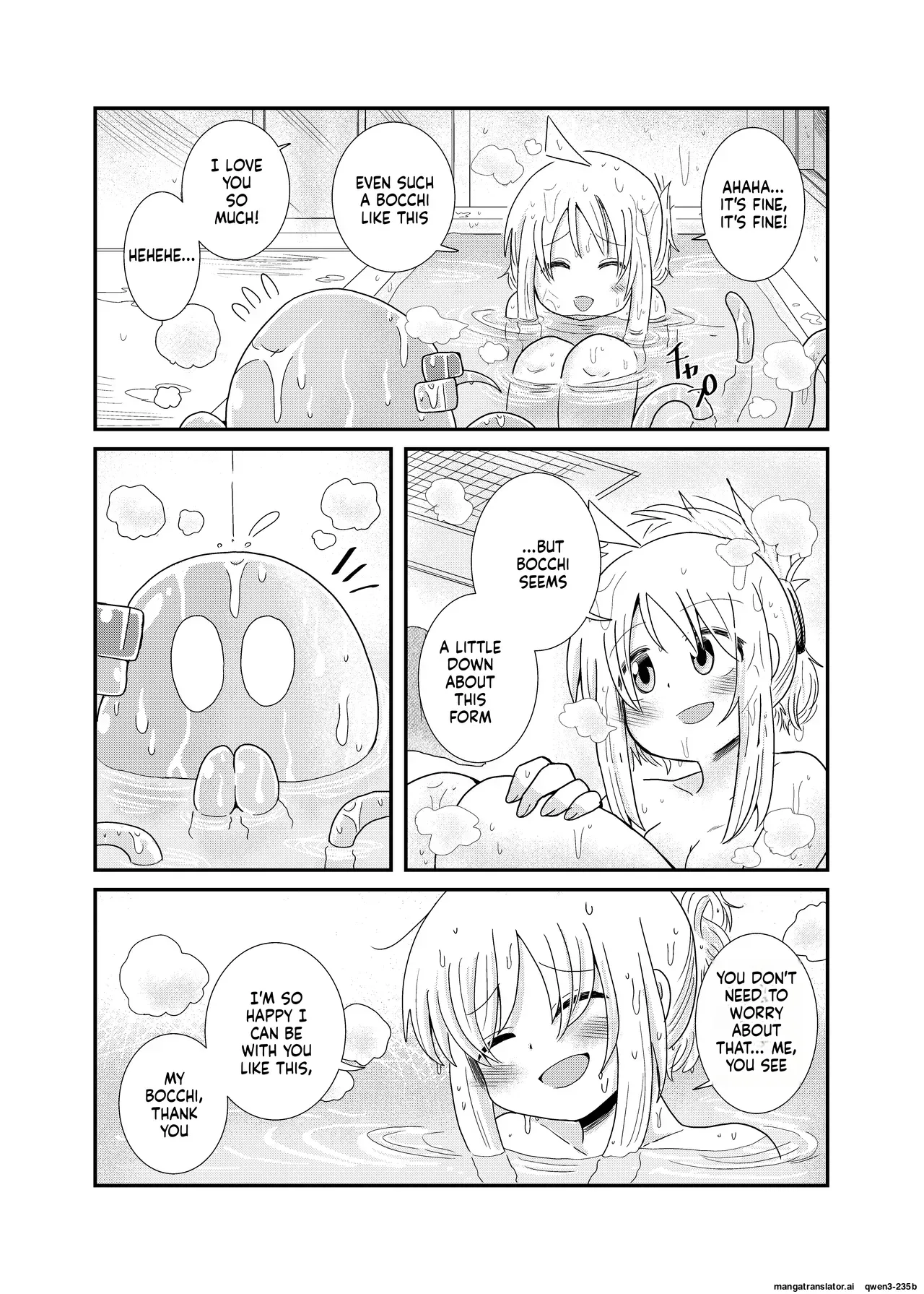 [Kodama Planet (Koda Masanov)] Shokushu no Koibito Nijika-chan (Bocchi the Rock!) [Digital] (SCANMTL) - Page 7