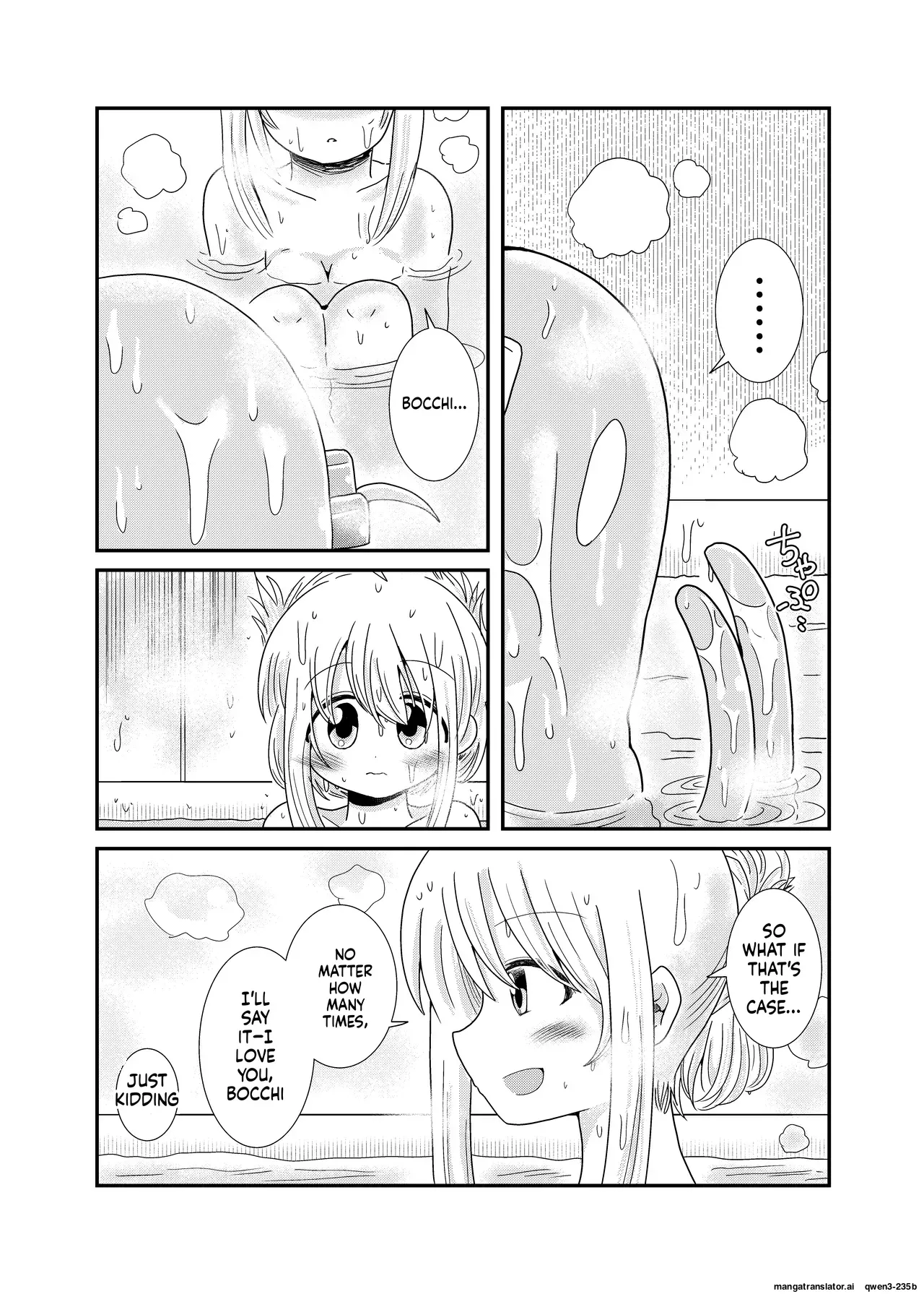 [Kodama Planet (Koda Masanov)] Shokushu no Koibito Nijika-chan (Bocchi the Rock!) [Digital] (SCANMTL) - Page 8