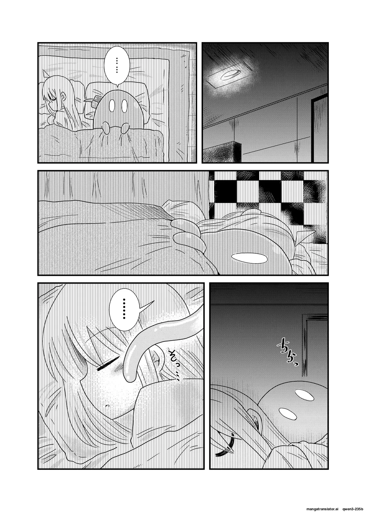 [Kodama Planet (Koda Masanov)] Shokushu no Koibito Nijika-chan (Bocchi the Rock!) [Digital] (SCANMTL) - Page 9