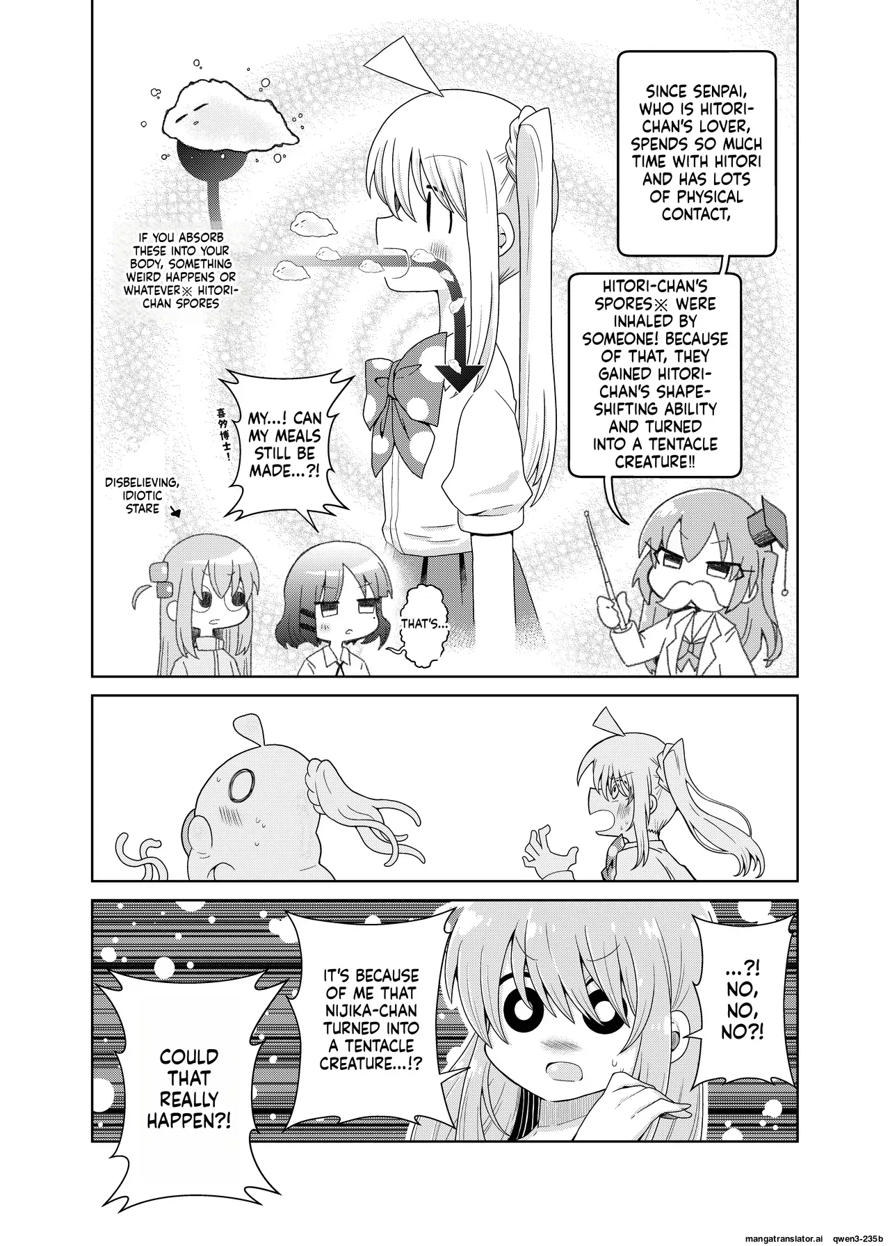 [Kodama Planet (Koda Masanov)] Shokushu no Koibito Bocchi-chan (Bocchi the Rock!) [Digital] (SCANMTL) - Page 3
