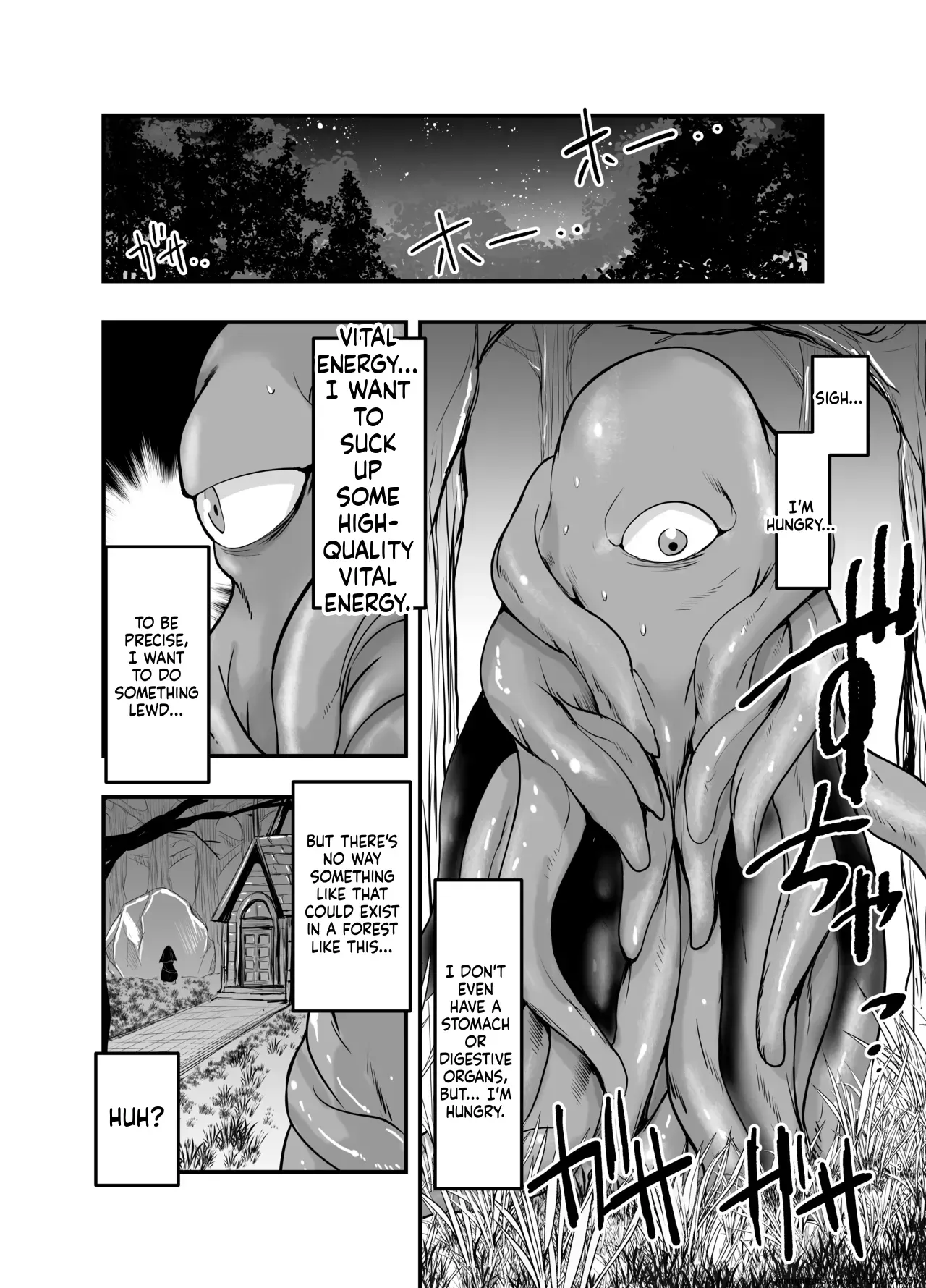 [Adolescence Maru] SISTER Erune to ai no kami [Digital] (SCANMTL) - Page 2