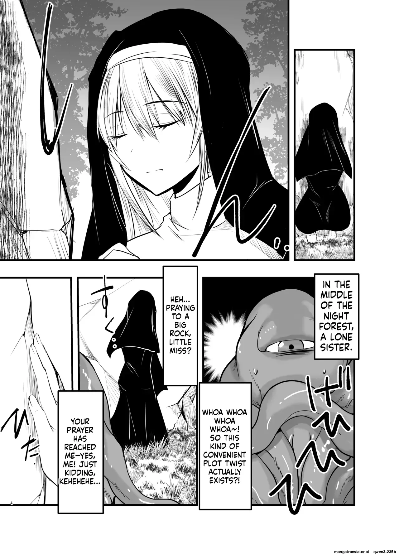 [Adolescence Maru] SISTER Erune to ai no kami [Digital] (SCANMTL) - Page 3