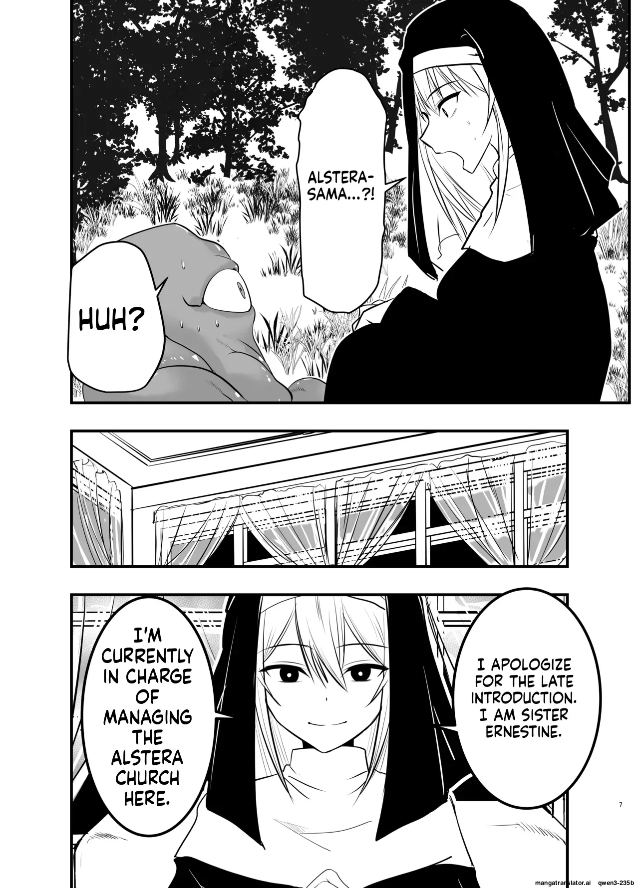 [Adolescence Maru] SISTER Erune to ai no kami [Digital] (SCANMTL) - Page 6