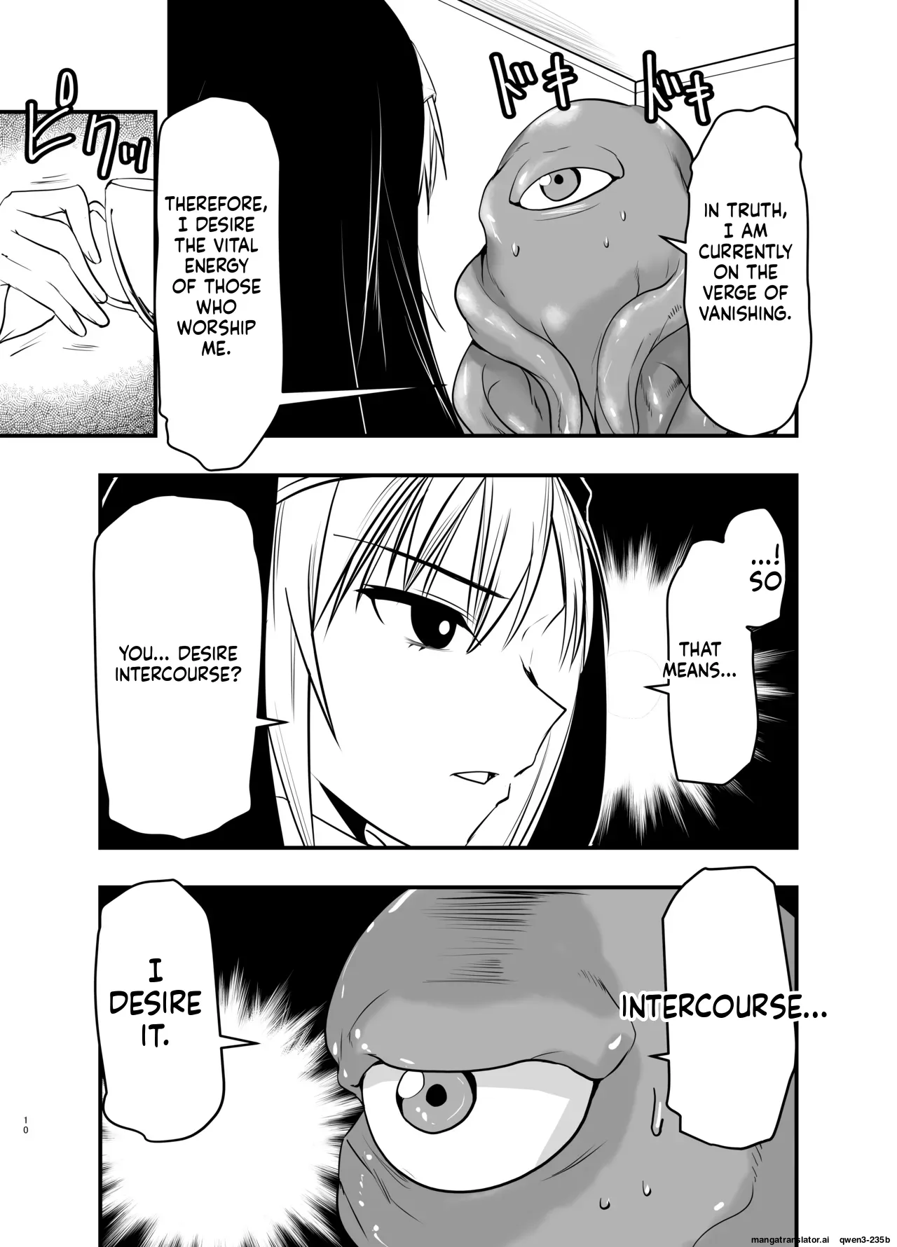 [Adolescence Maru] SISTER Erune to ai no kami [Digital] (SCANMTL) - Page 9