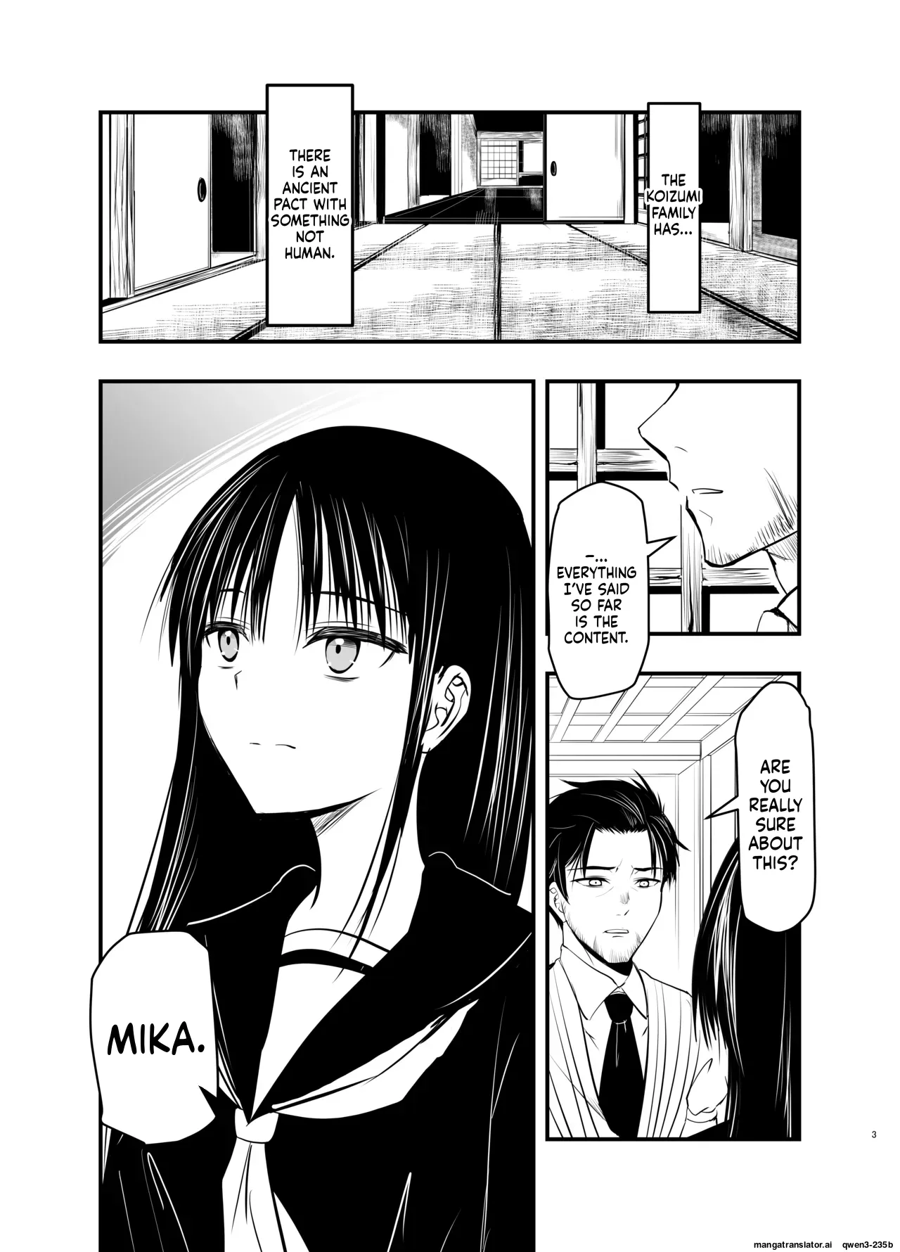 [Adolescence Maru] Kage mushi sama [Digital] (SCANMTL) - Page 3