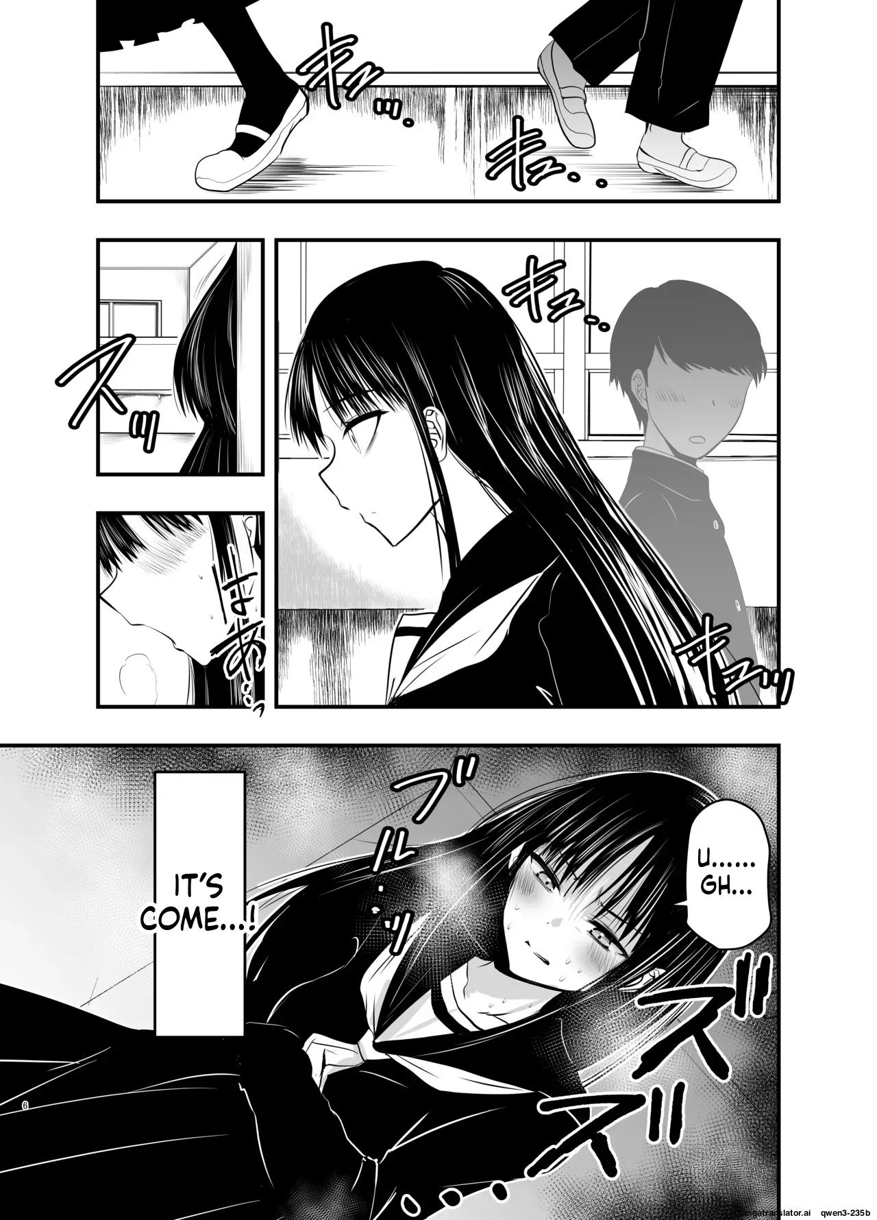 [Adolescence Maru] Kage mushi sama [Digital] (SCANMTL) - Page 6