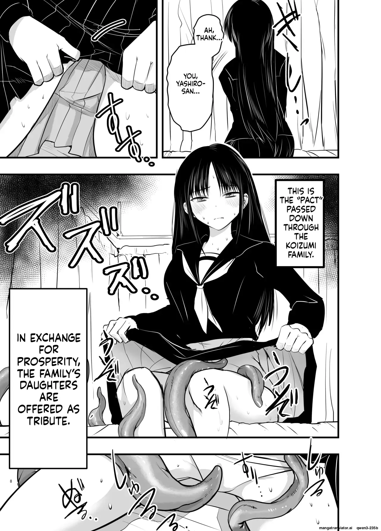 [Adolescence Maru] Kage mushi sama [Digital] (SCANMTL) - Page 8