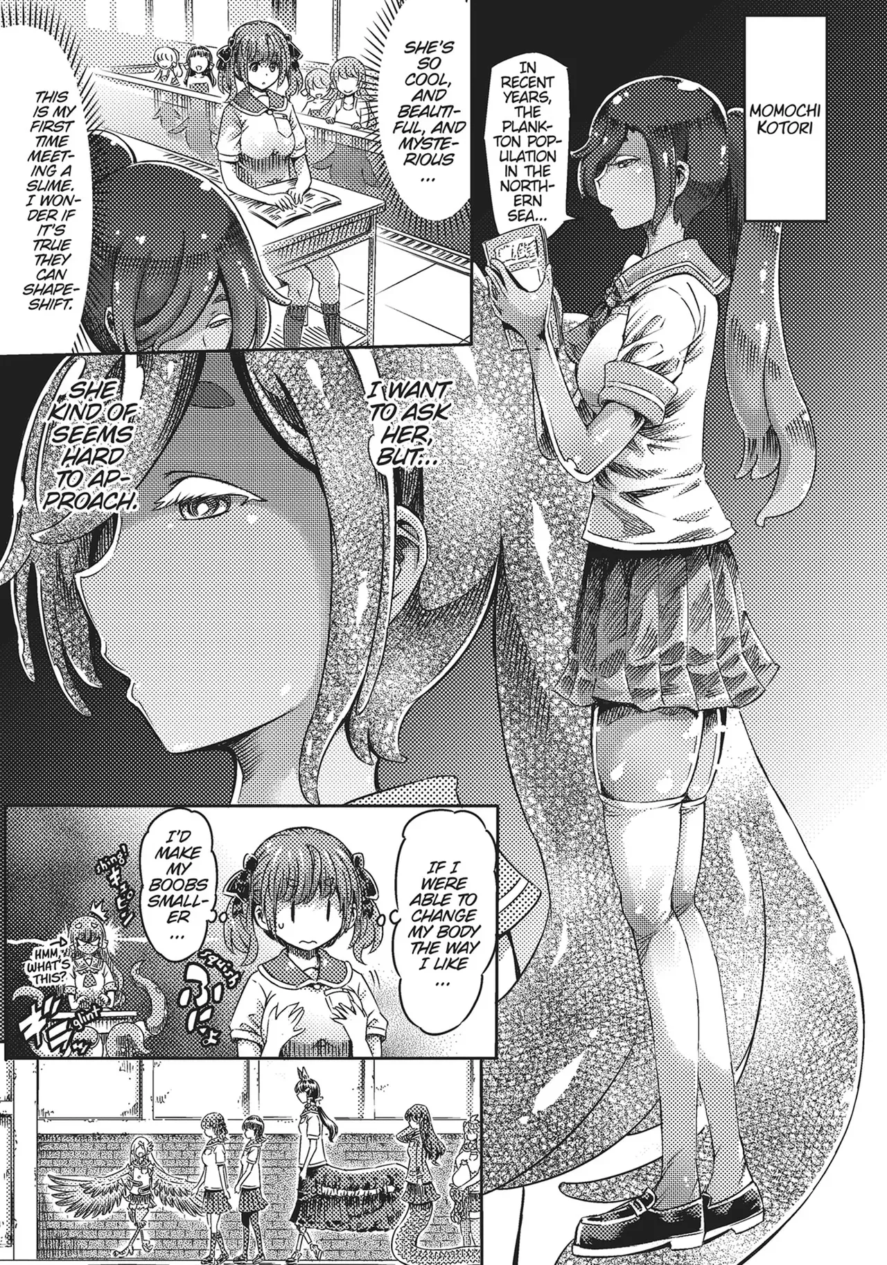 I'm not a succubus! 才不是魅魔呢！5卷[English] - Page 6
