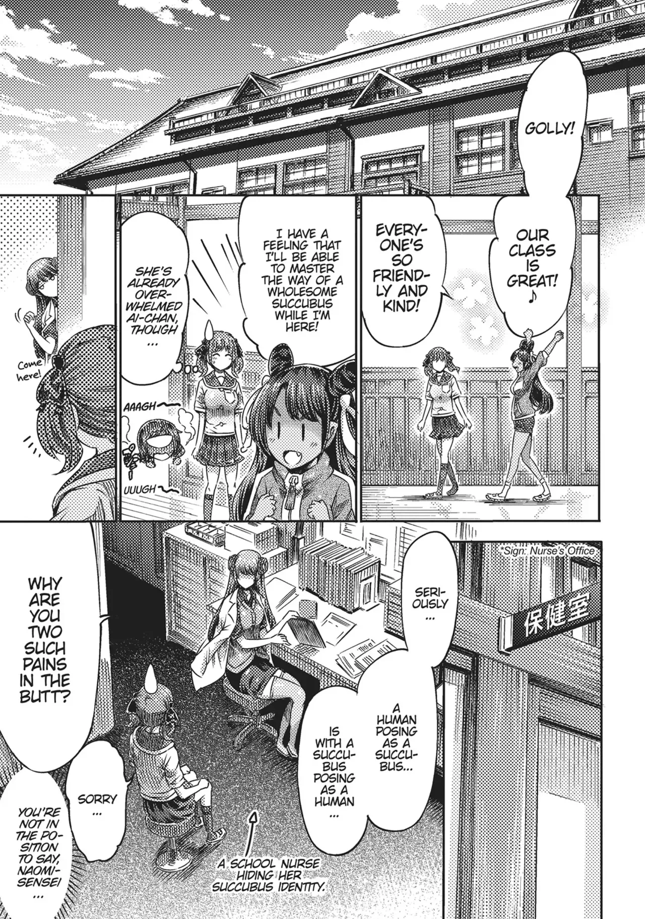 I'm not a succubus! 才不是魅魔呢！6卷[English][Finished] - Page 10