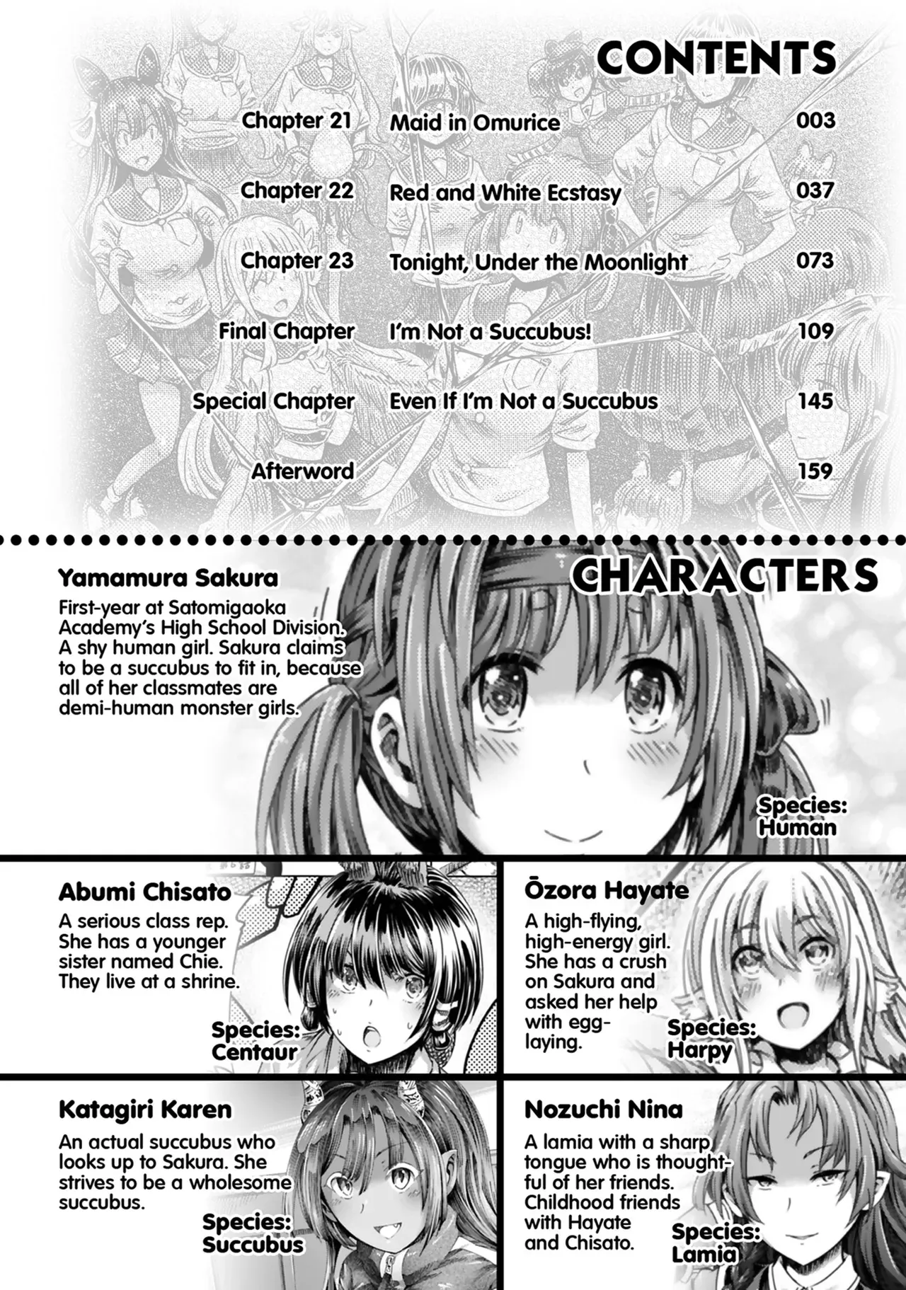 I'm not a succubus! 才不是魅魔呢！6卷[English][Finished] - Page 3