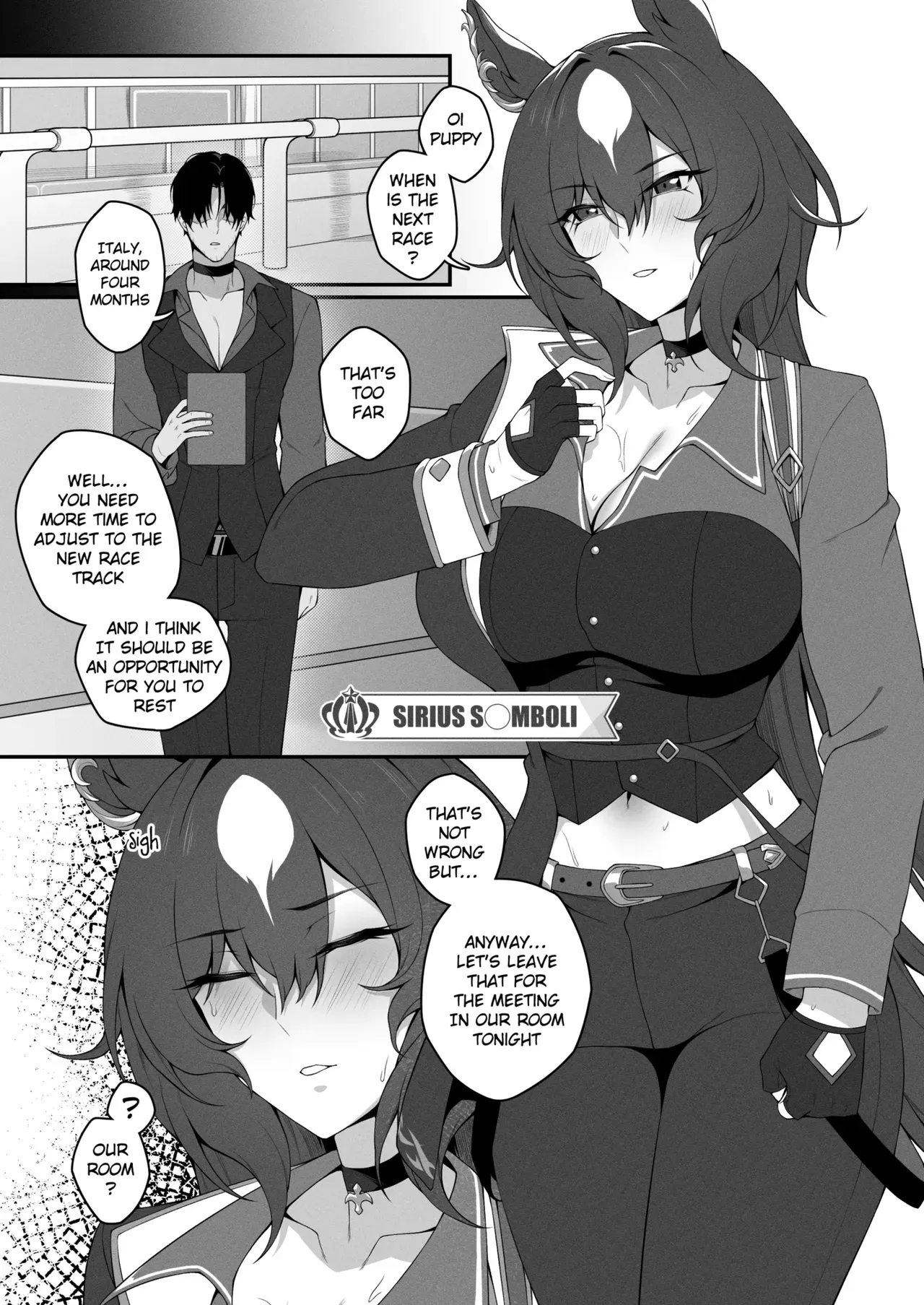 [RVII (Rains)] Shining Star - Page 3