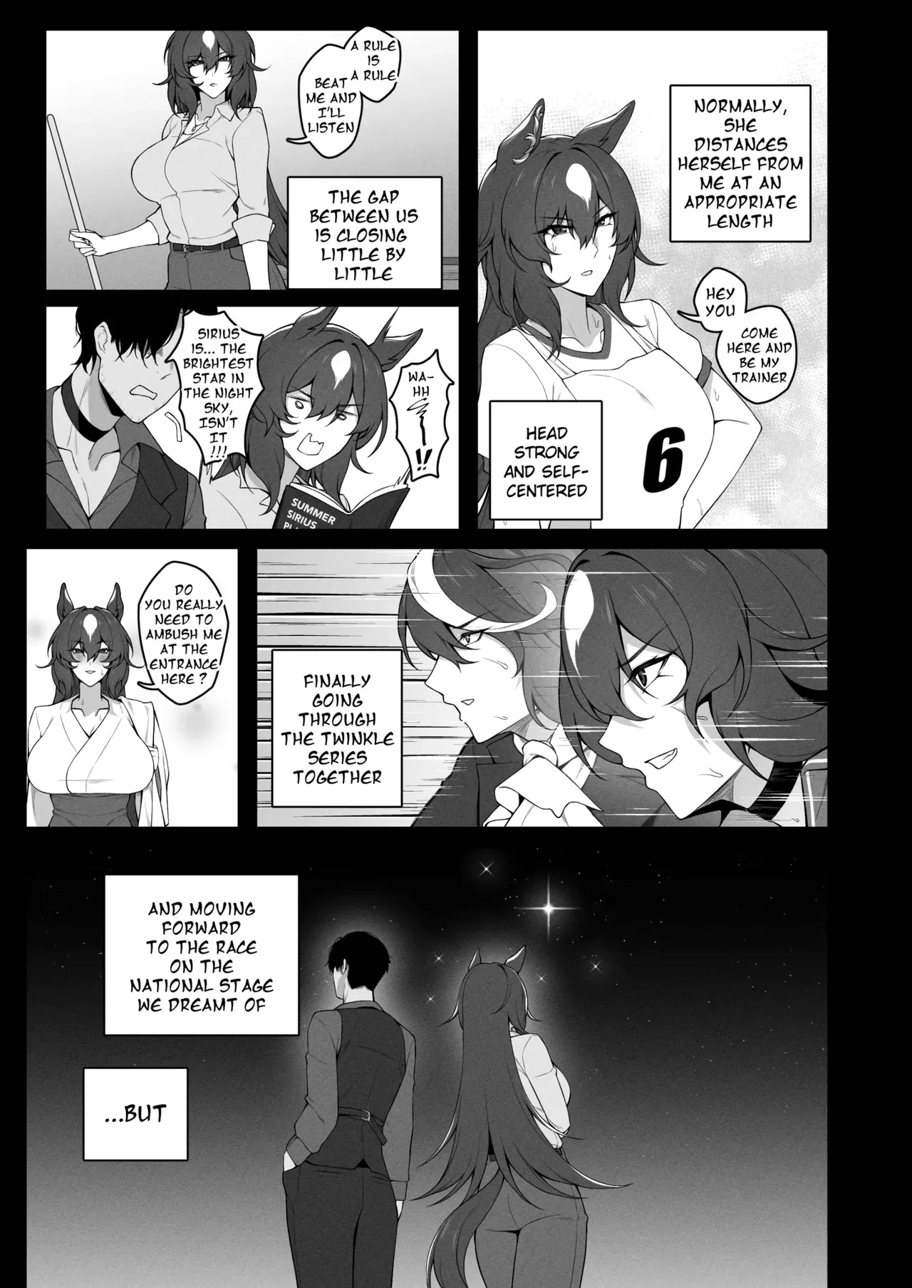 [RVII (Rains)] Shining Star - Page 5