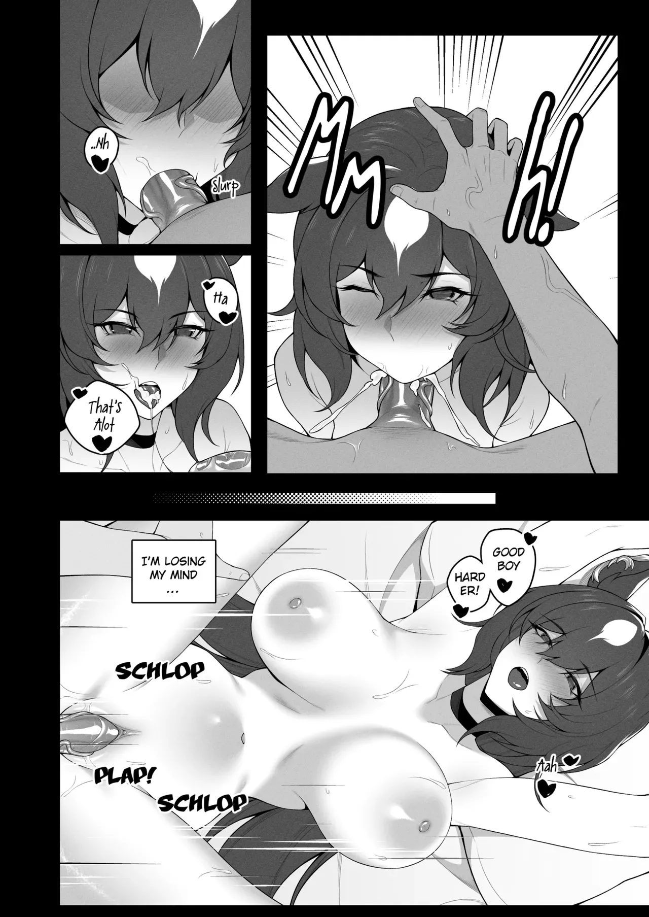 [RVII (Rains)] Shining Star - Page 8