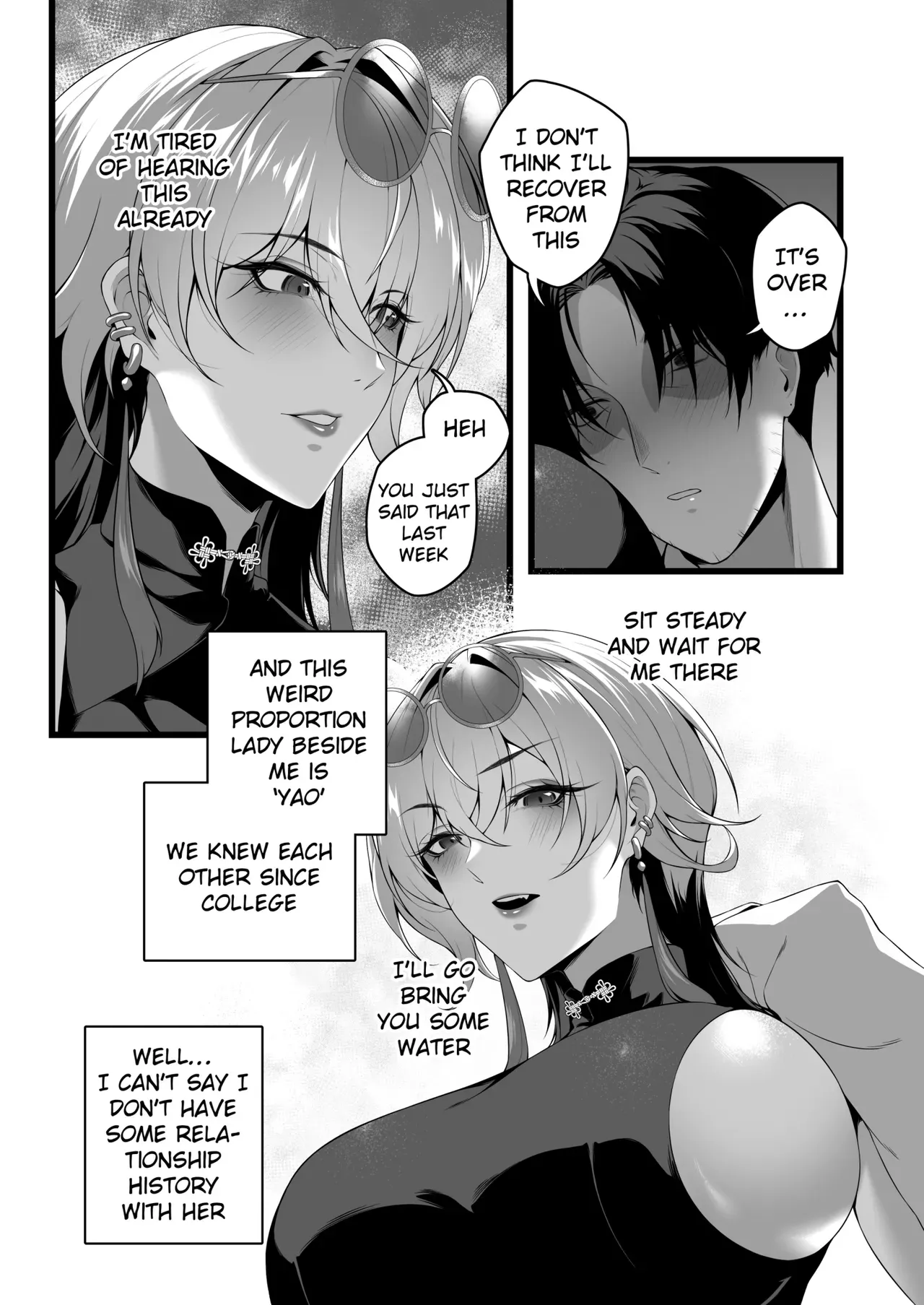 [RVII (Rains)] Dearest Friend [English] - Page 3