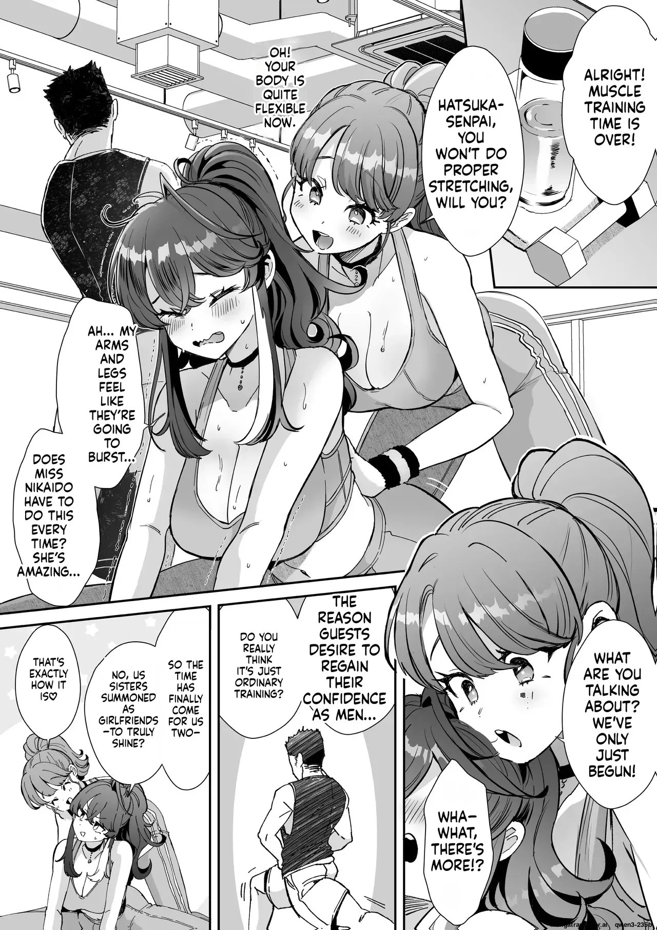 [Kamiya Zuzu] Rental? Kanojo ハツガと弐界堂の限界トレーニング - Page 1