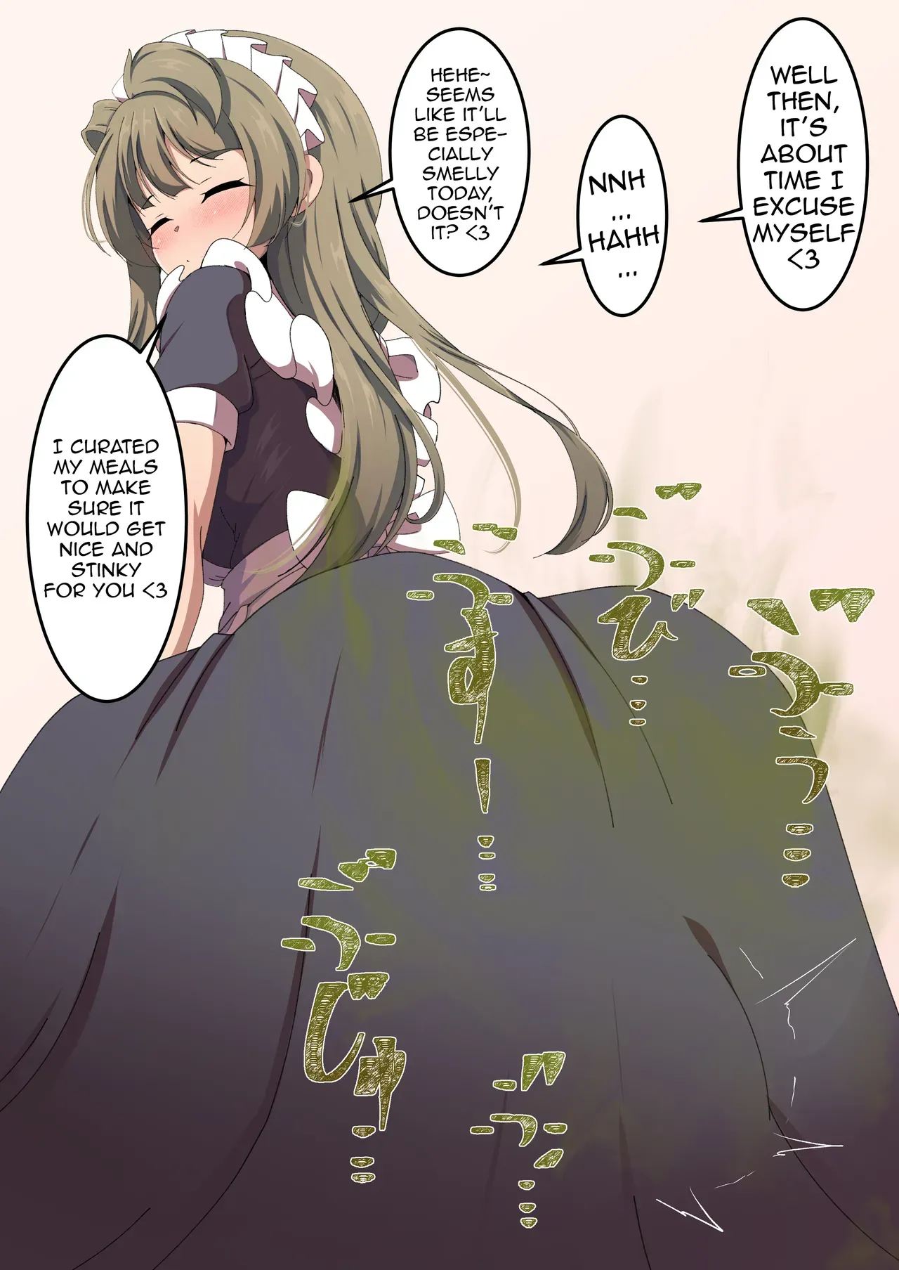 [Aimo] Skirt Steam [English] - Page 2