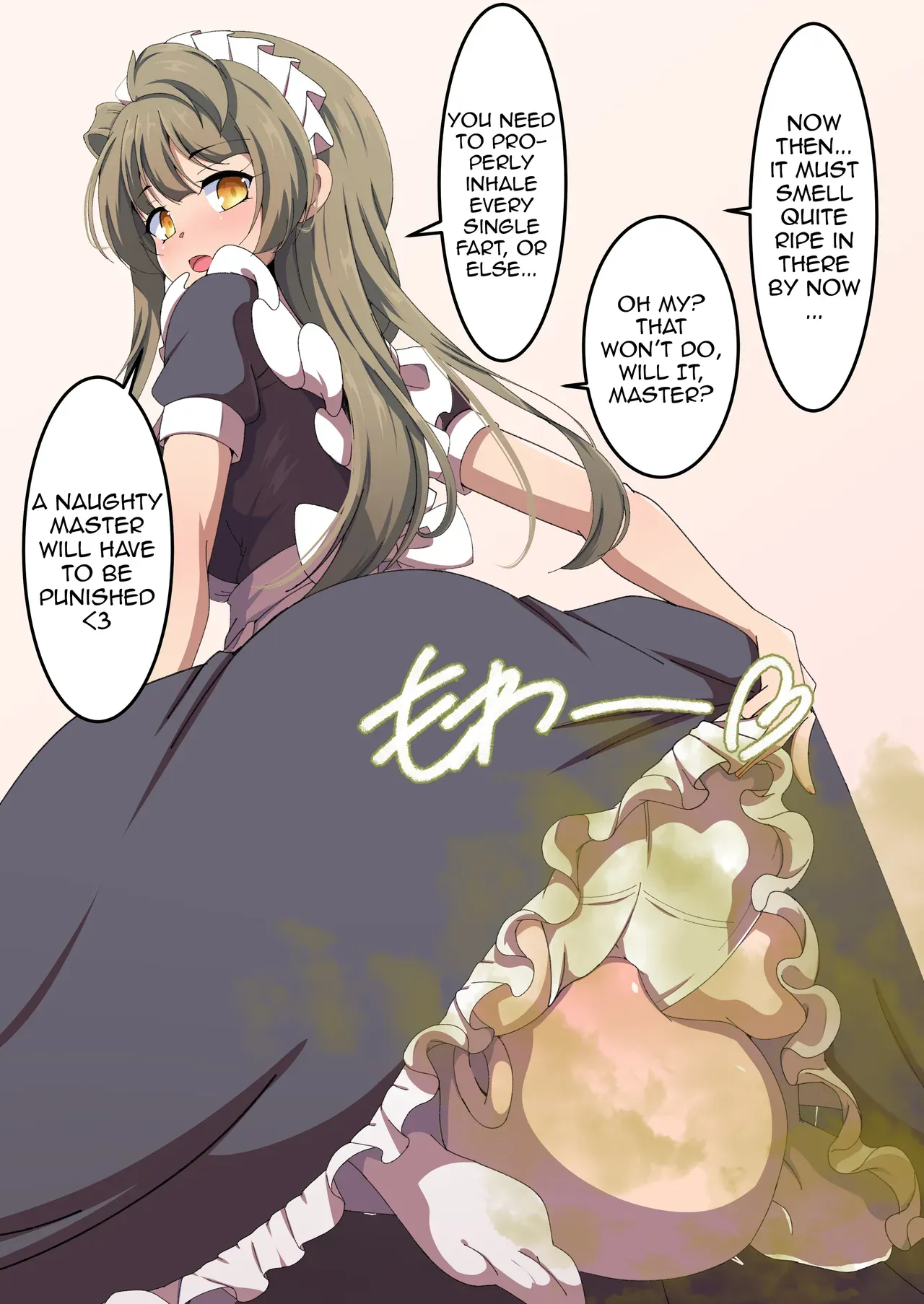 [Aimo] Skirt Steam [English] - Page 3
