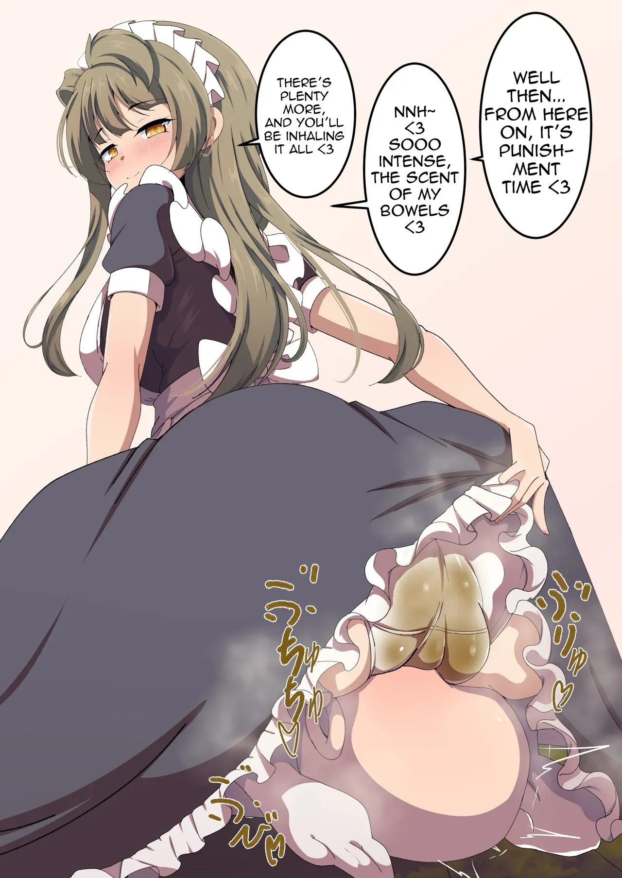 [Aimo] Skirt Steam [English] - Page 4