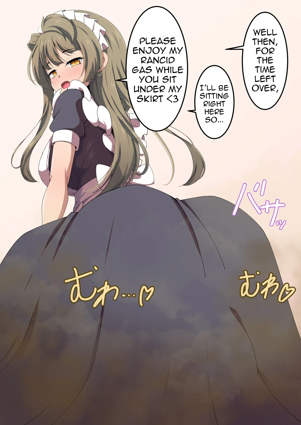[Aimo] Skirt Steam [English] - Page 5