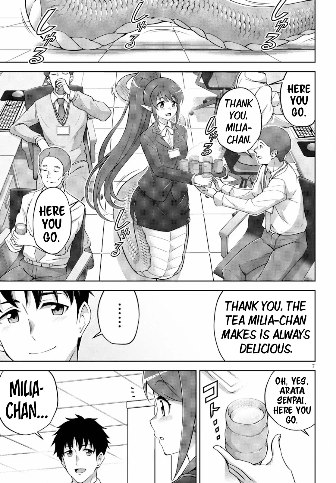 Shakaijin ga Kizuku Ajin Harem: Toudo 200% no Ecchi na Romcom wo Anata ni[english][1~11] - Page 7