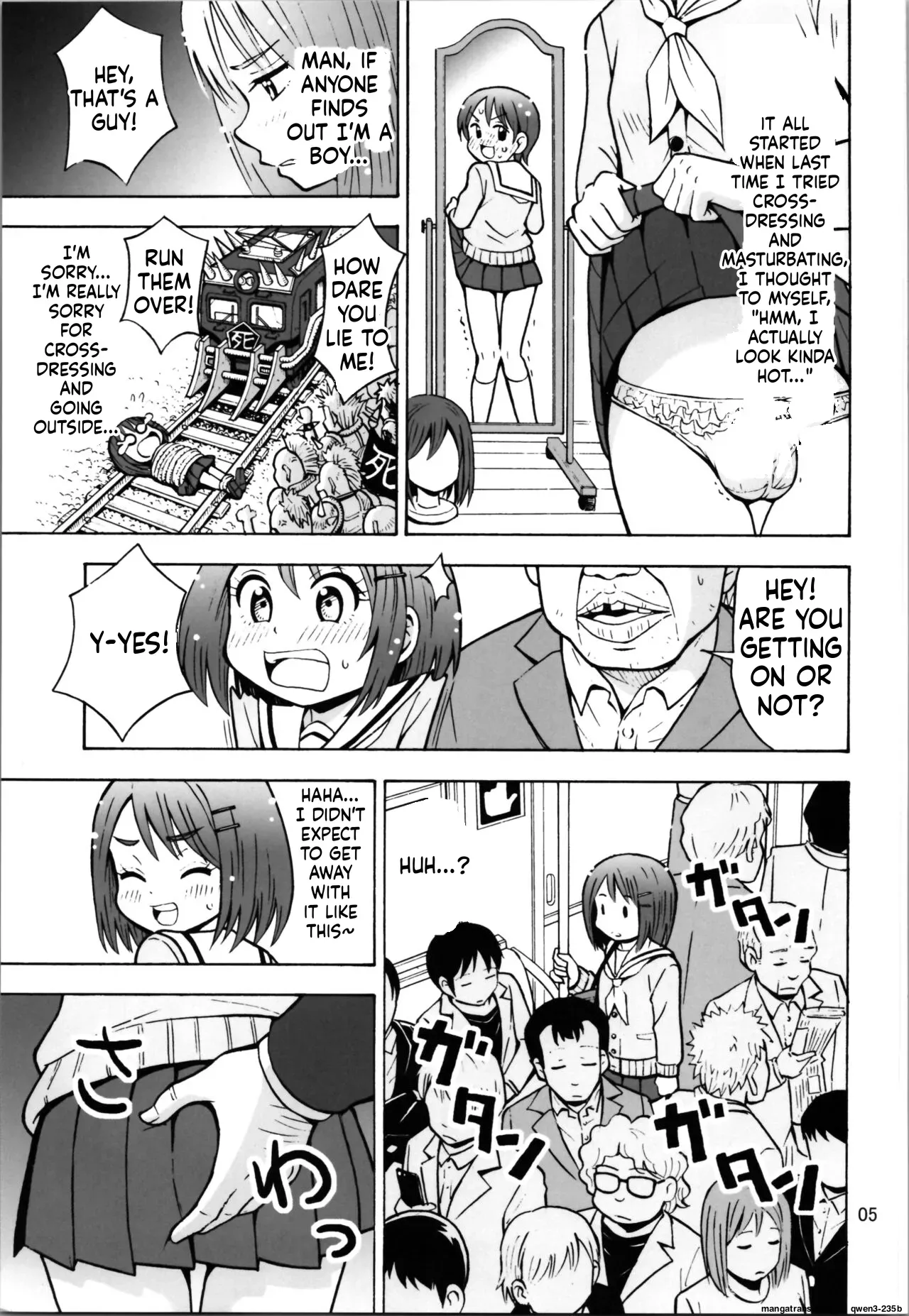 (C103) [RPG COMPANY2 (Yoshida Gorou)] Otokonanoko (SCANMTL) - Page 4