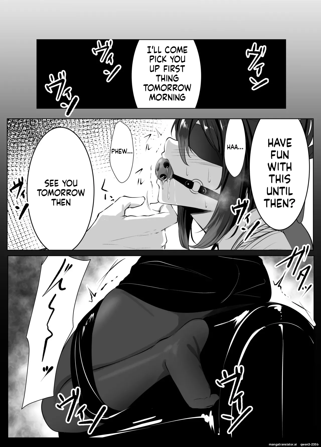 [七乃音] skebリクエスト漫画10P (SCANMTL) - Page 9