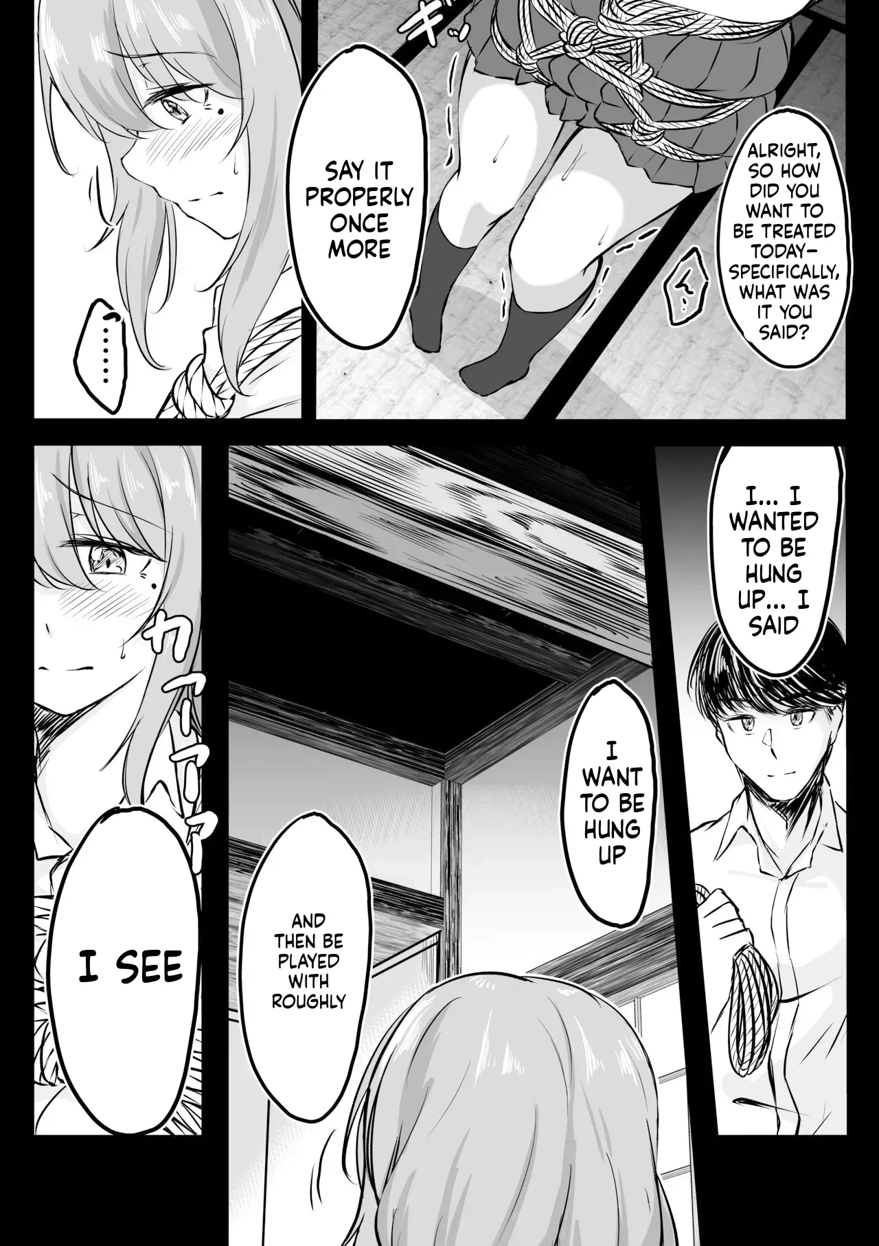 [ななのーと] 後輩ちゃん漫画 (SCANMTL) - Page 2