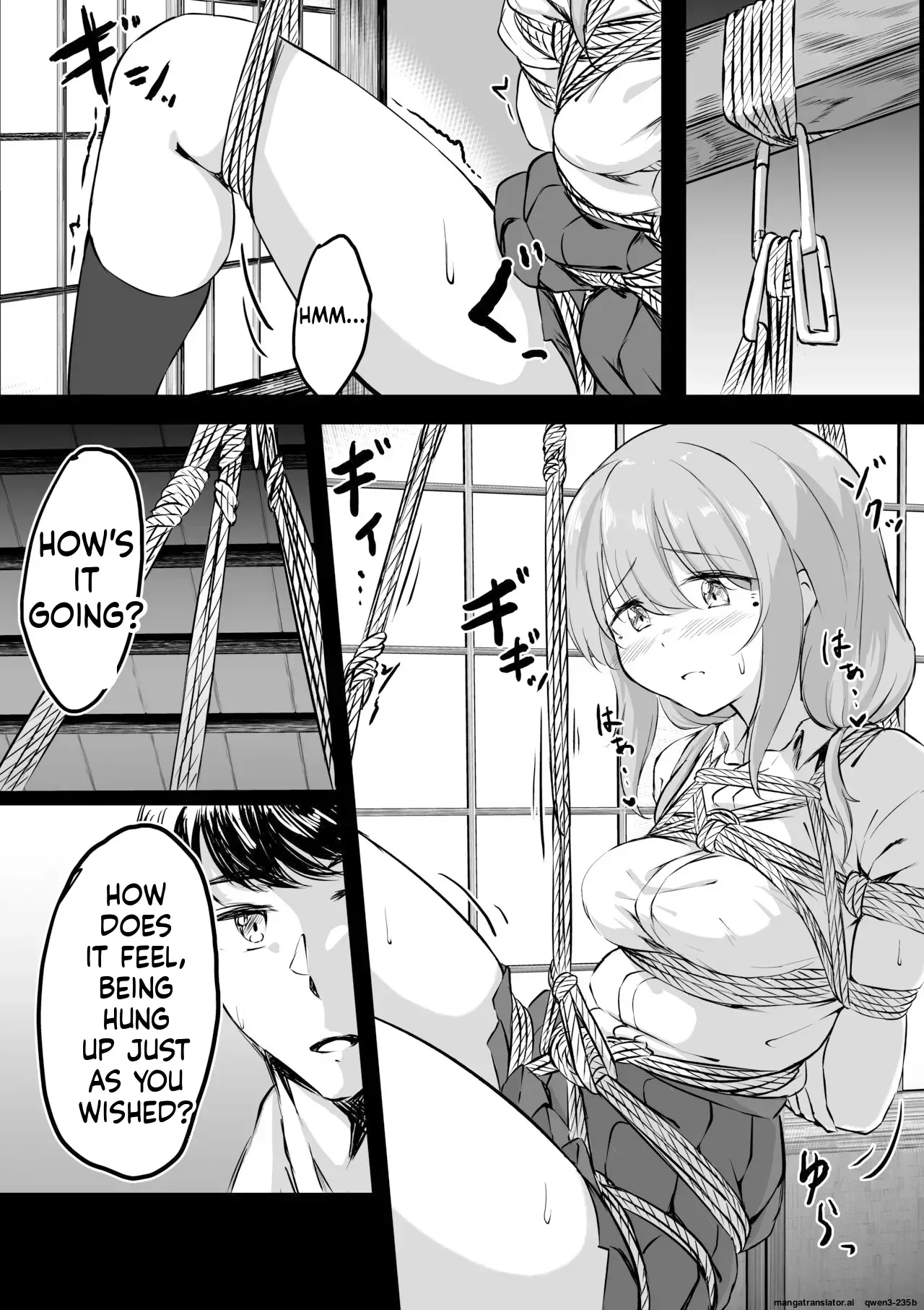 [ななのーと] 後輩ちゃん漫画 (SCANMTL) - Page 3