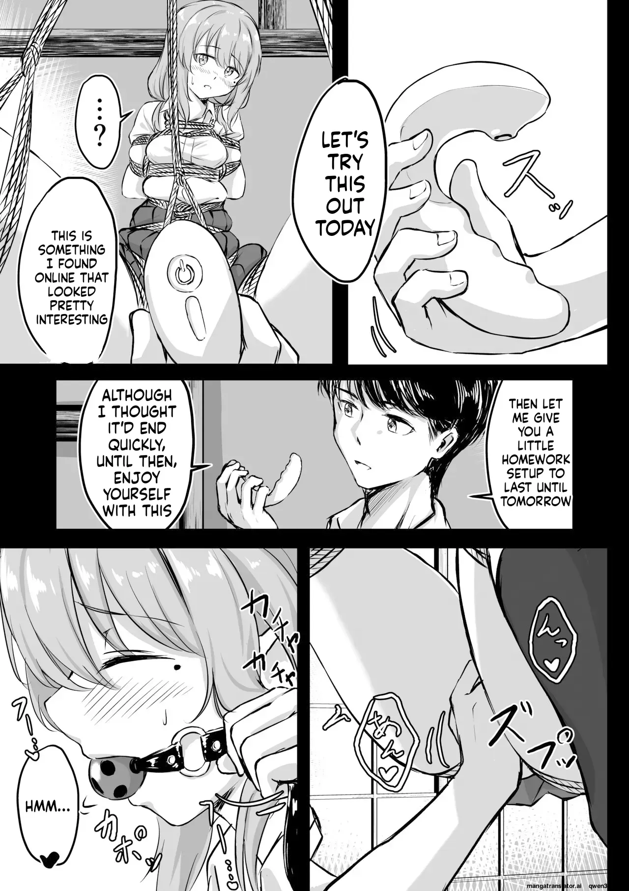 [ななのーと] 後輩ちゃん漫画 (SCANMTL) - Page 5