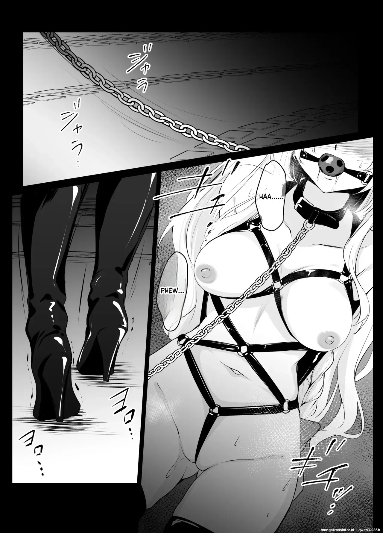 [ななのーと] 夜の公園でプレイさせられるシチュ (SCANMTL) - Page 1