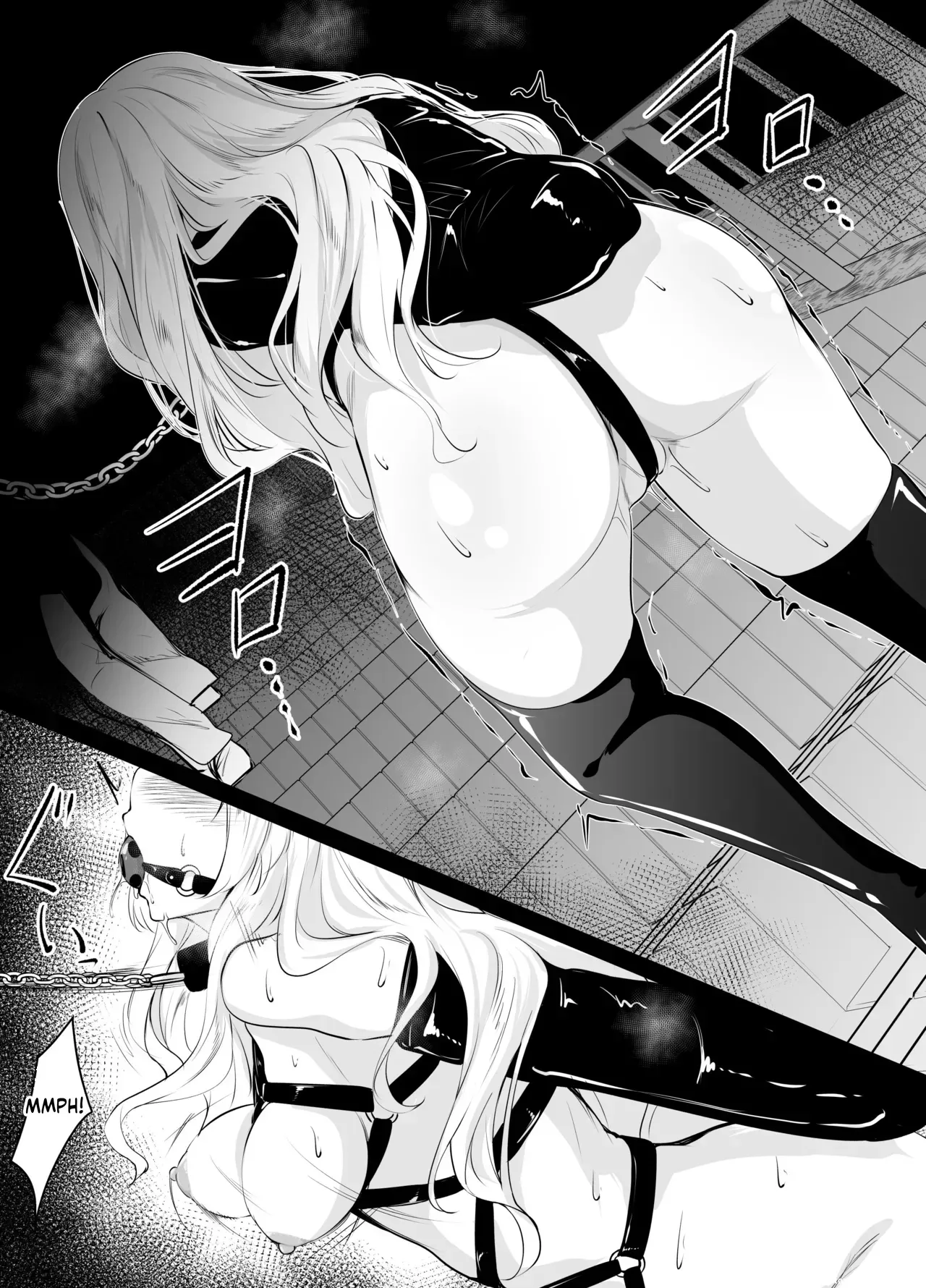 [ななのーと] 夜の公園でプレイさせられるシチュ (SCANMTL) - Page 3