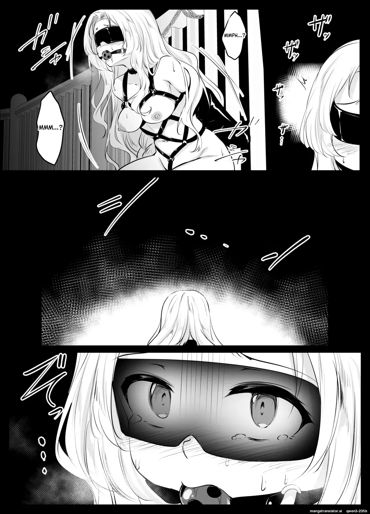 [ななのーと] 夜の公園でプレイさせられるシチュ (SCANMTL) - Page 5